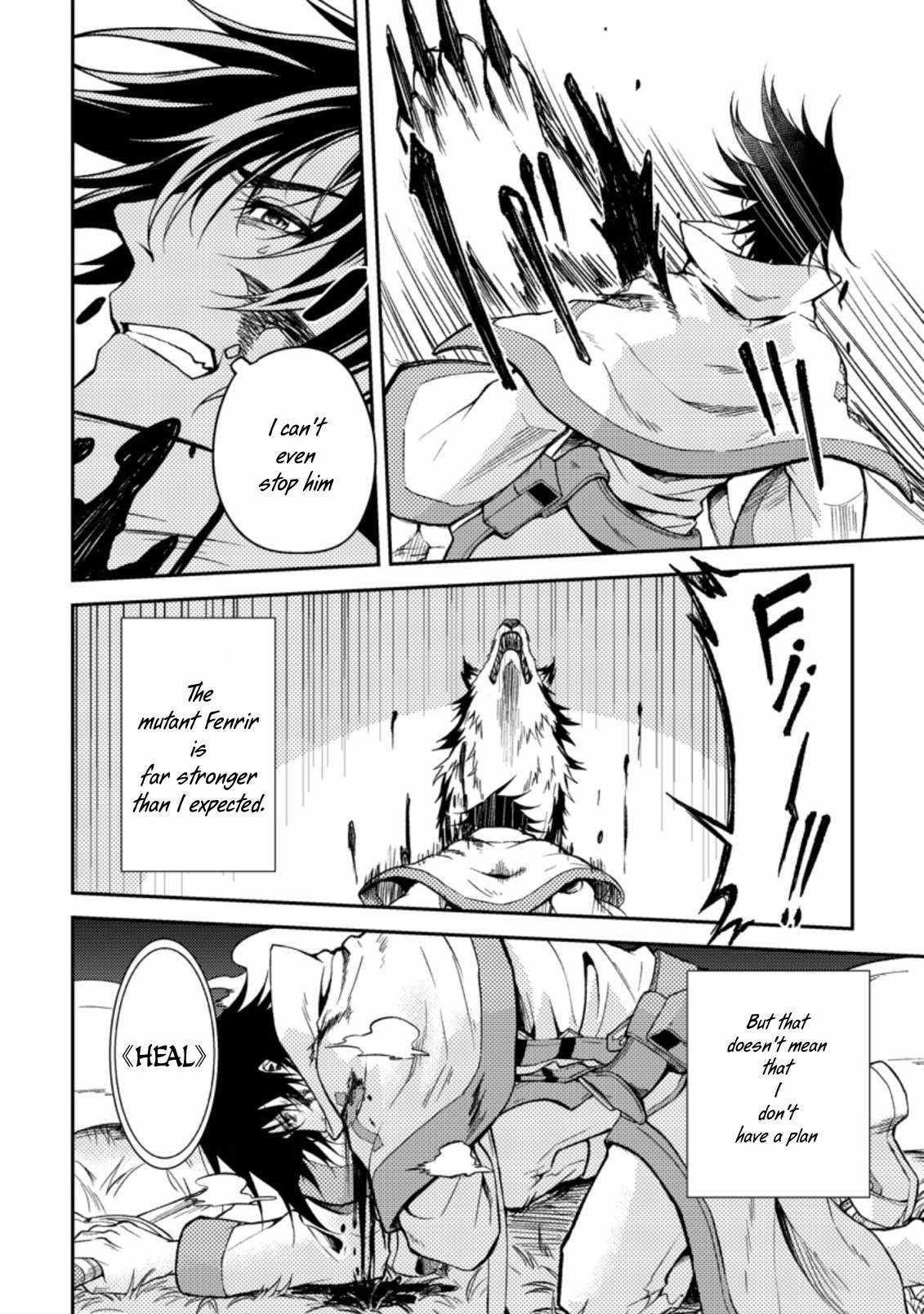 The Healer Who Was Banished From His Party, Is, in Fact, the Strongest Chapter 26.2 - Page 4