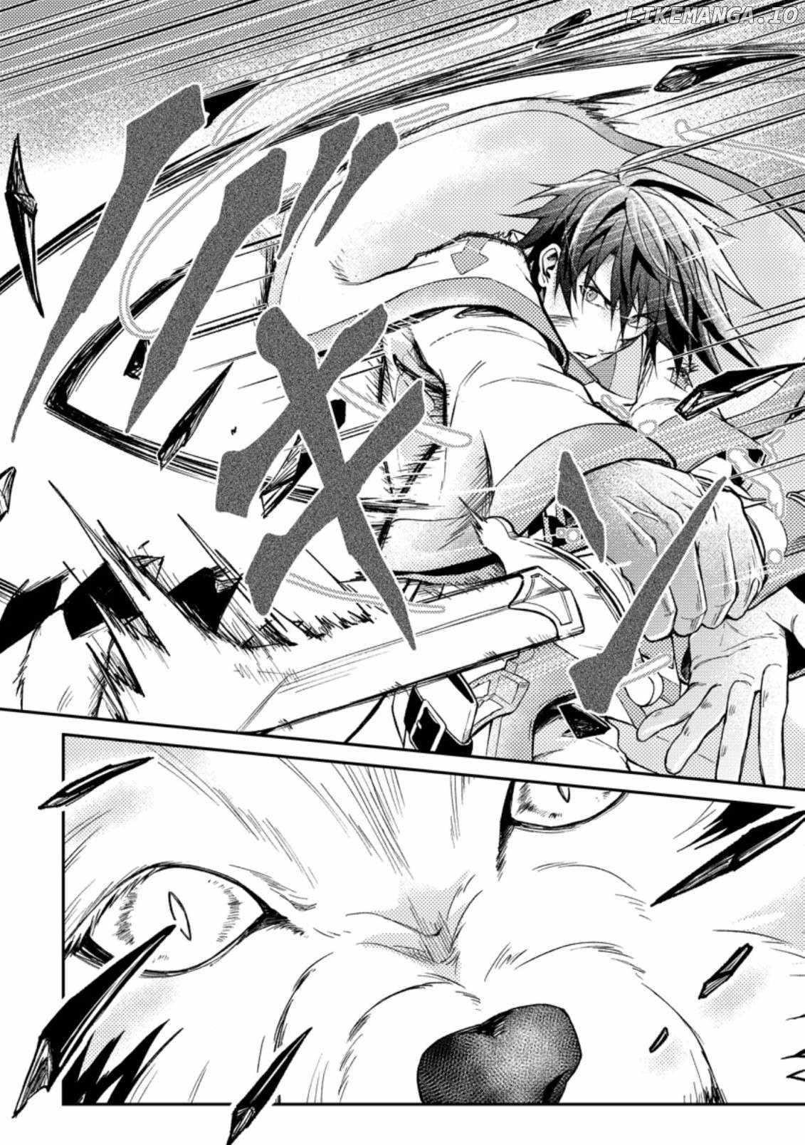 The Healer Who Was Banished From His Party, Is, in Fact, the Strongest Chapter 26.3 - Page 8