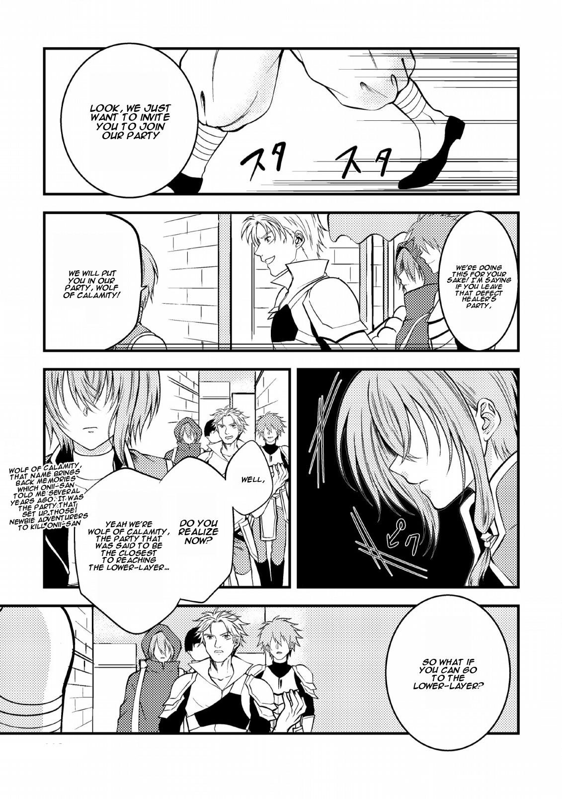 The Healer Who Was Banished From His Party, Is, in Fact, the Strongest Chapter 4 - Page 23