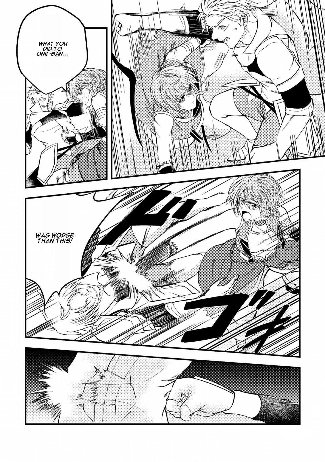 The Healer Who Was Banished From His Party, Is, in Fact, the Strongest Chapter 4 - Page 26