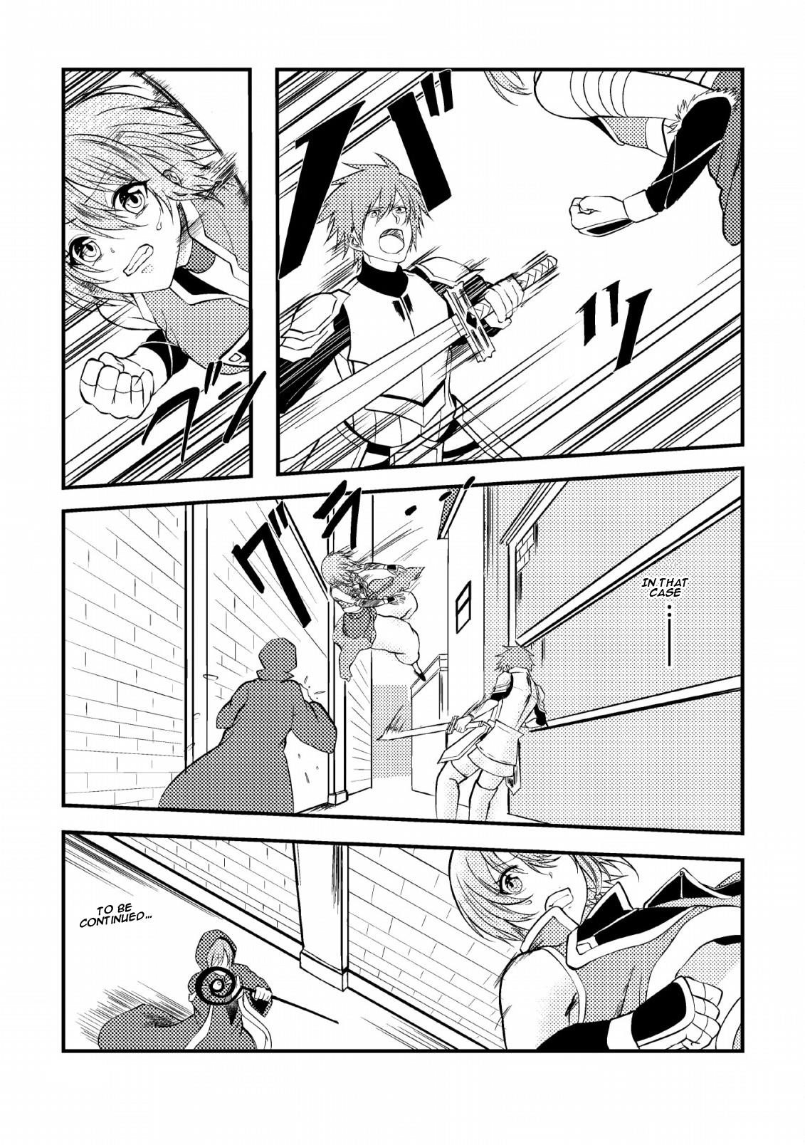 The Healer Who Was Banished From His Party, Is, in Fact, the Strongest Chapter 4 - Page 29