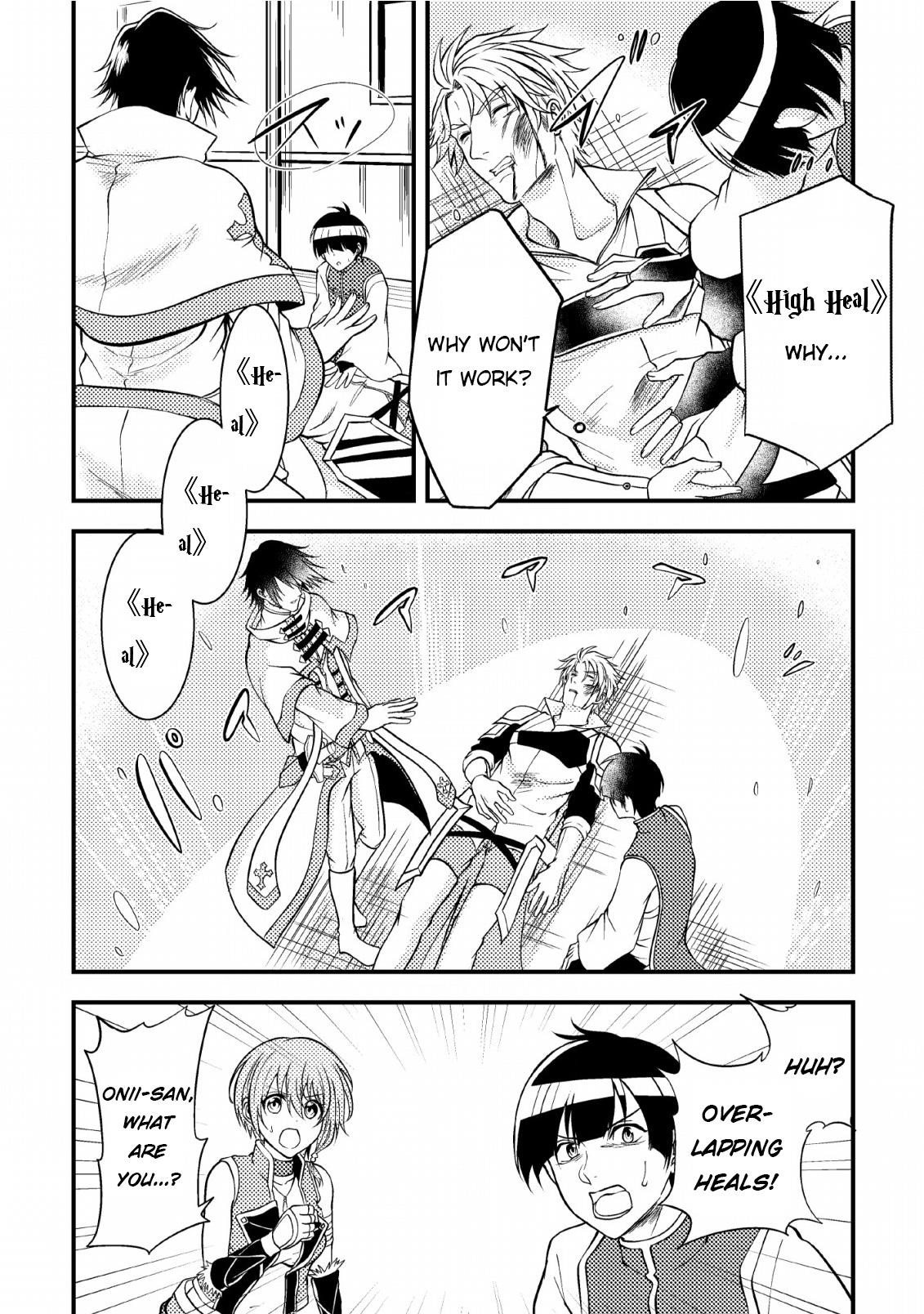 The Healer Who Was Banished From His Party, Is, in Fact, the Strongest Chapter 5 - Page 14