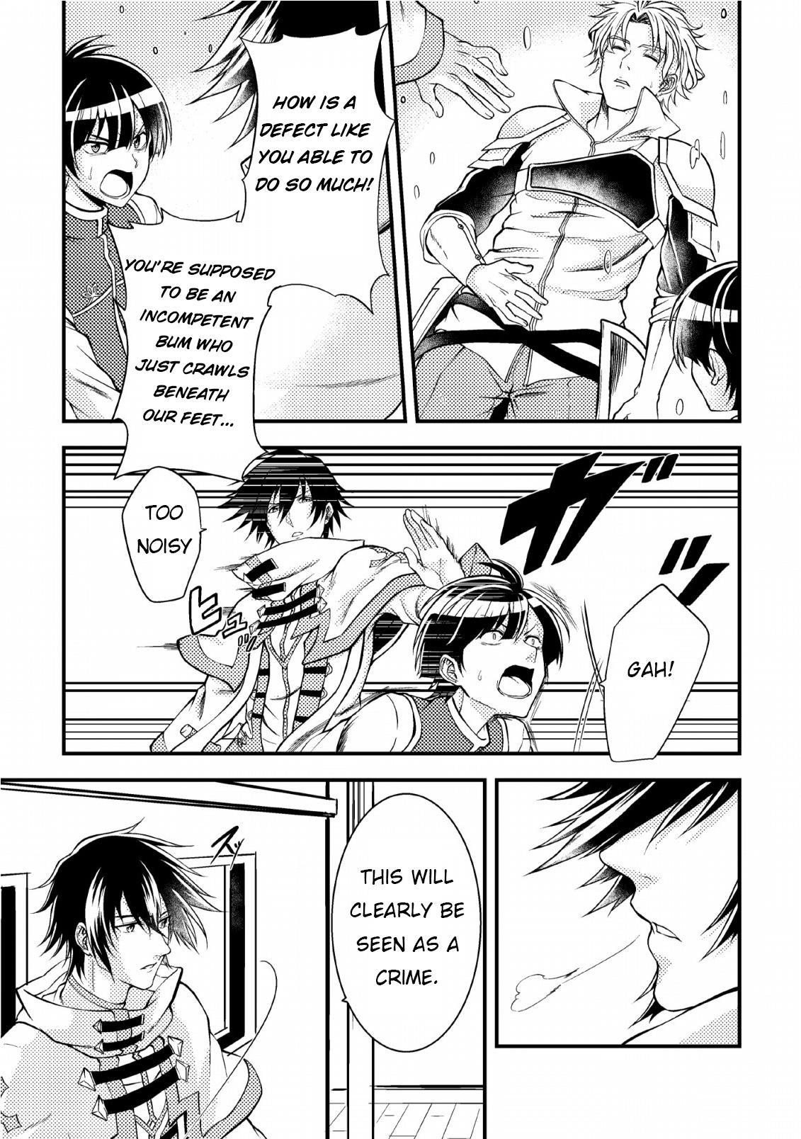 The Healer Who Was Banished From His Party, Is, in Fact, the Strongest Chapter 5 - Page 15