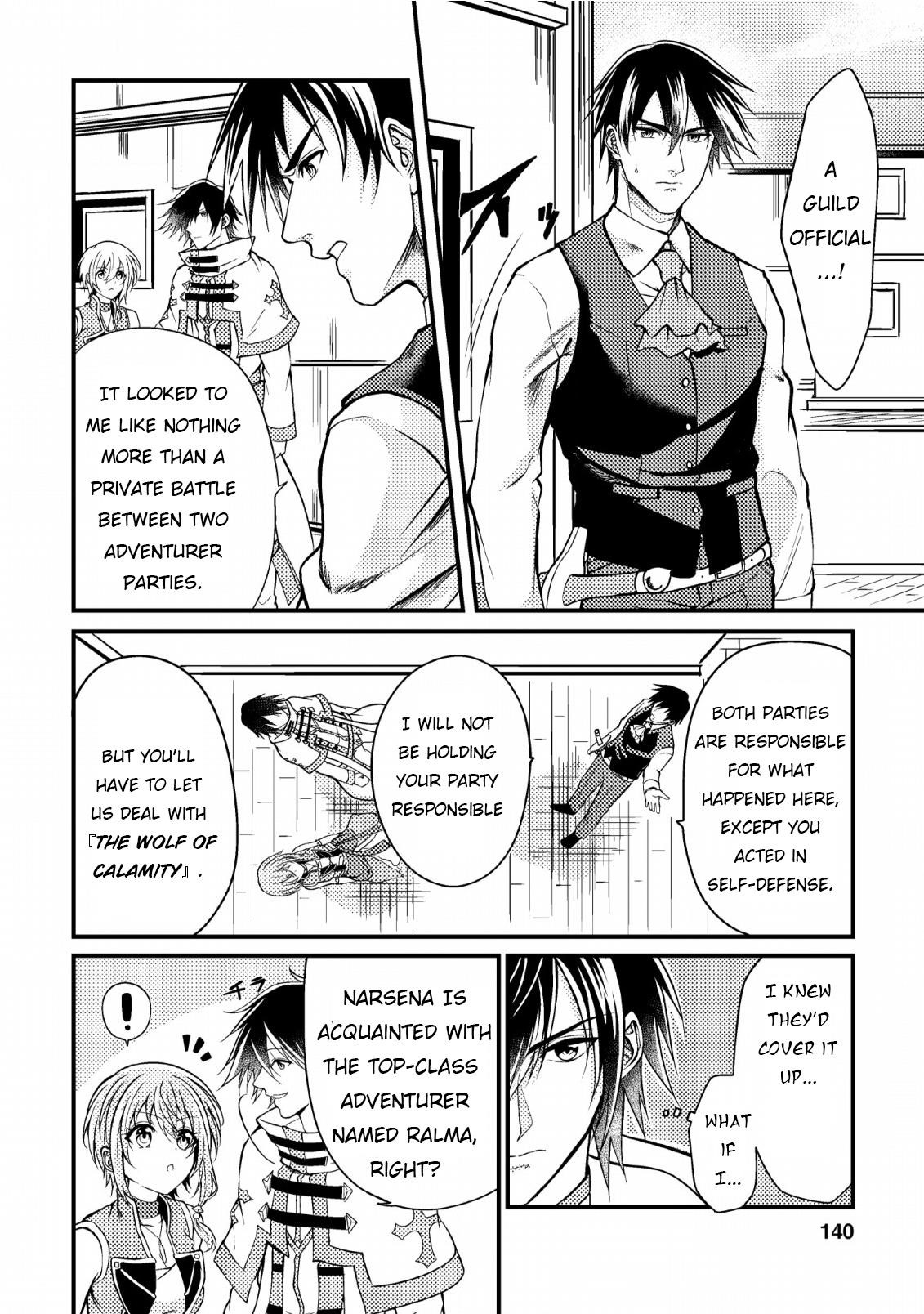 The Healer Who Was Banished From His Party, Is, in Fact, the Strongest Chapter 5 - Page 16