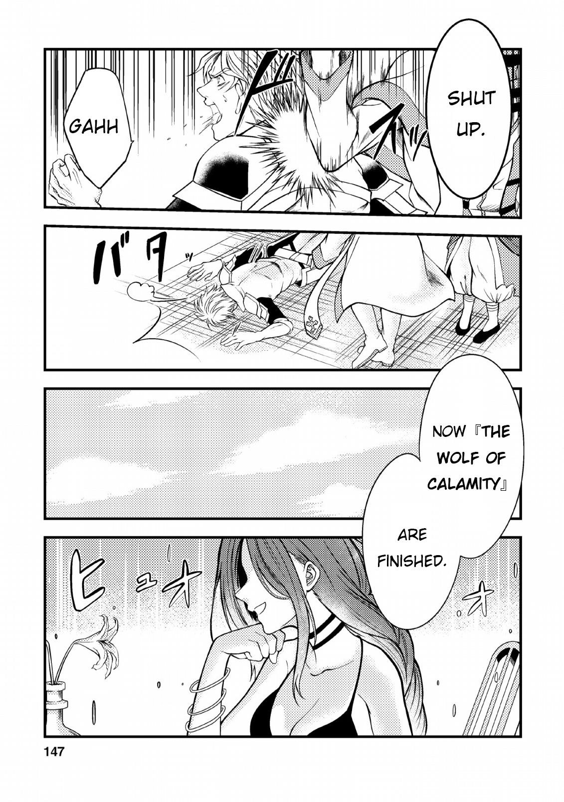 The Healer Who Was Banished From His Party, Is, in Fact, the Strongest Chapter 5 - Page 23