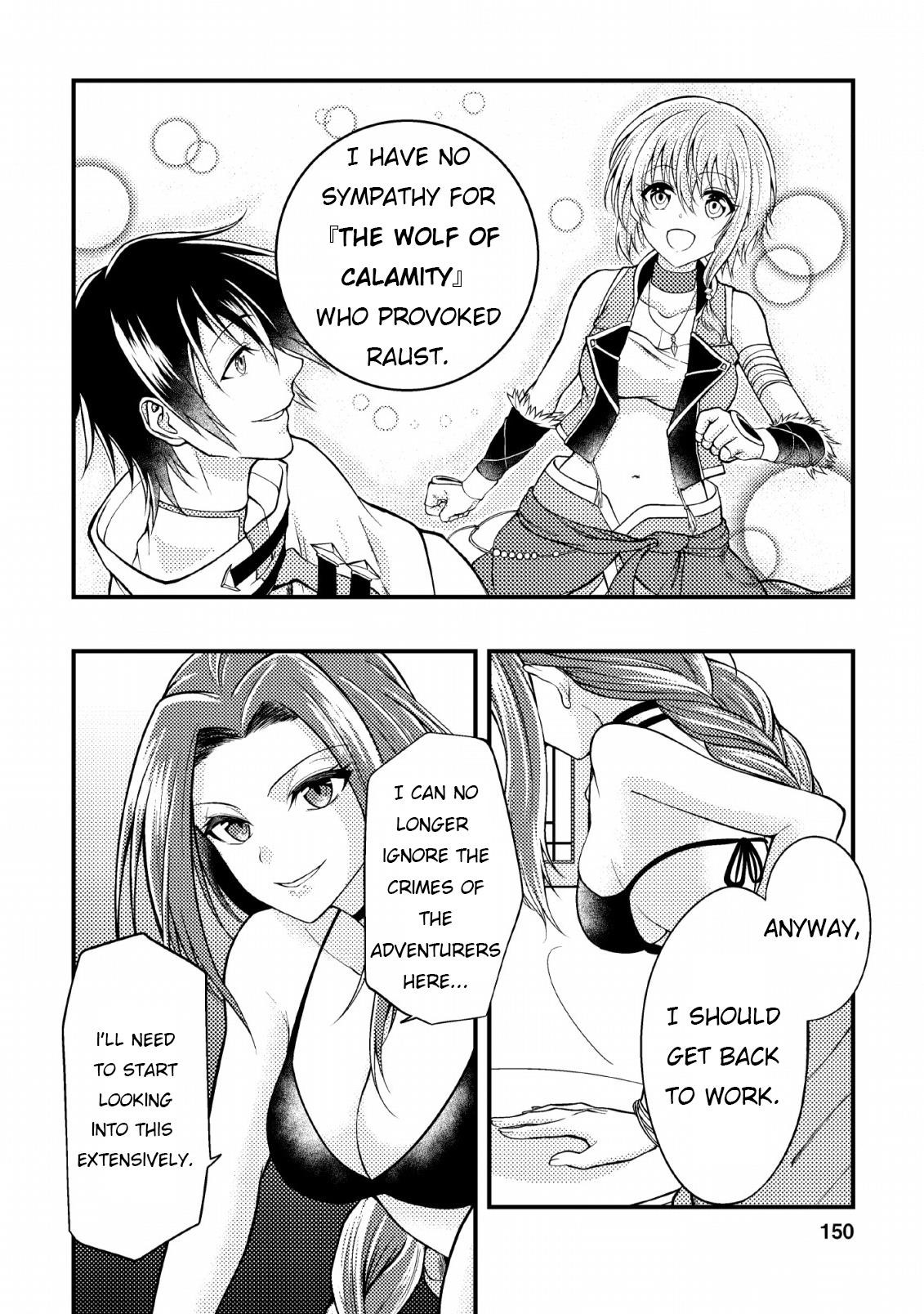 The Healer Who Was Banished From His Party, Is, in Fact, the Strongest Chapter 5 - Page 26