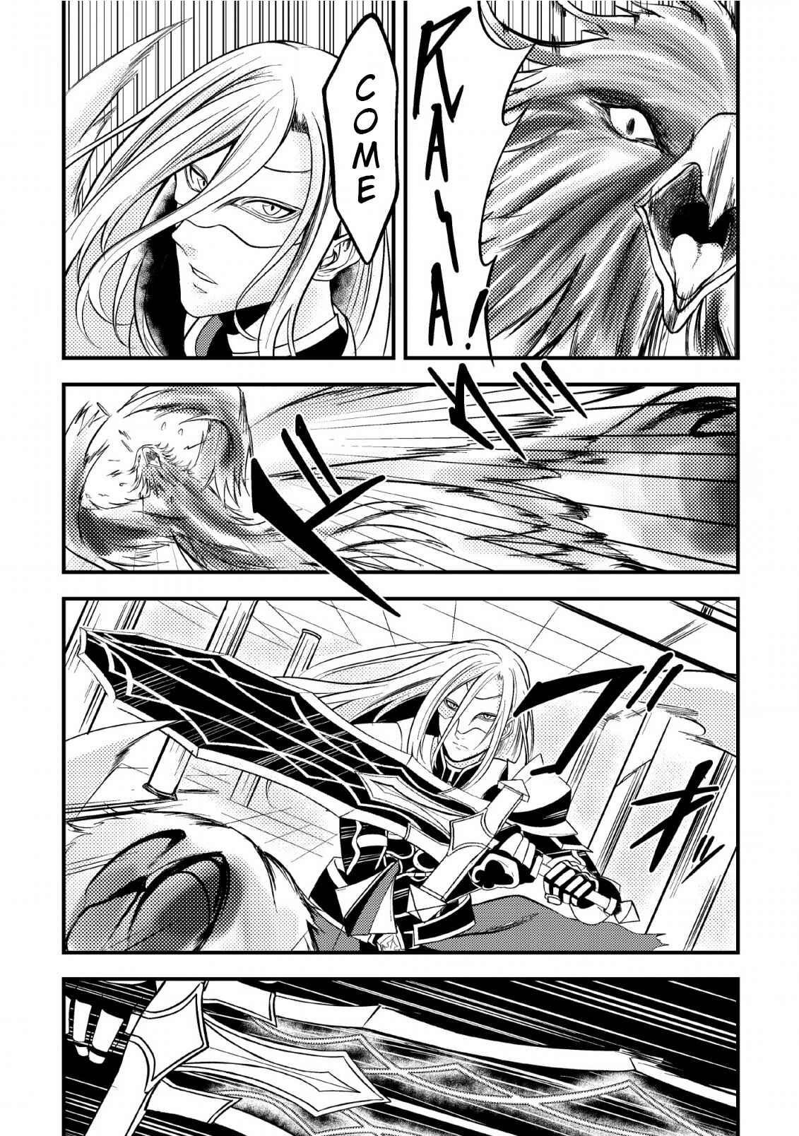 The Healer Who Was Banished From His Party, Is, in Fact, the Strongest Chapter 6.1 - Page 11