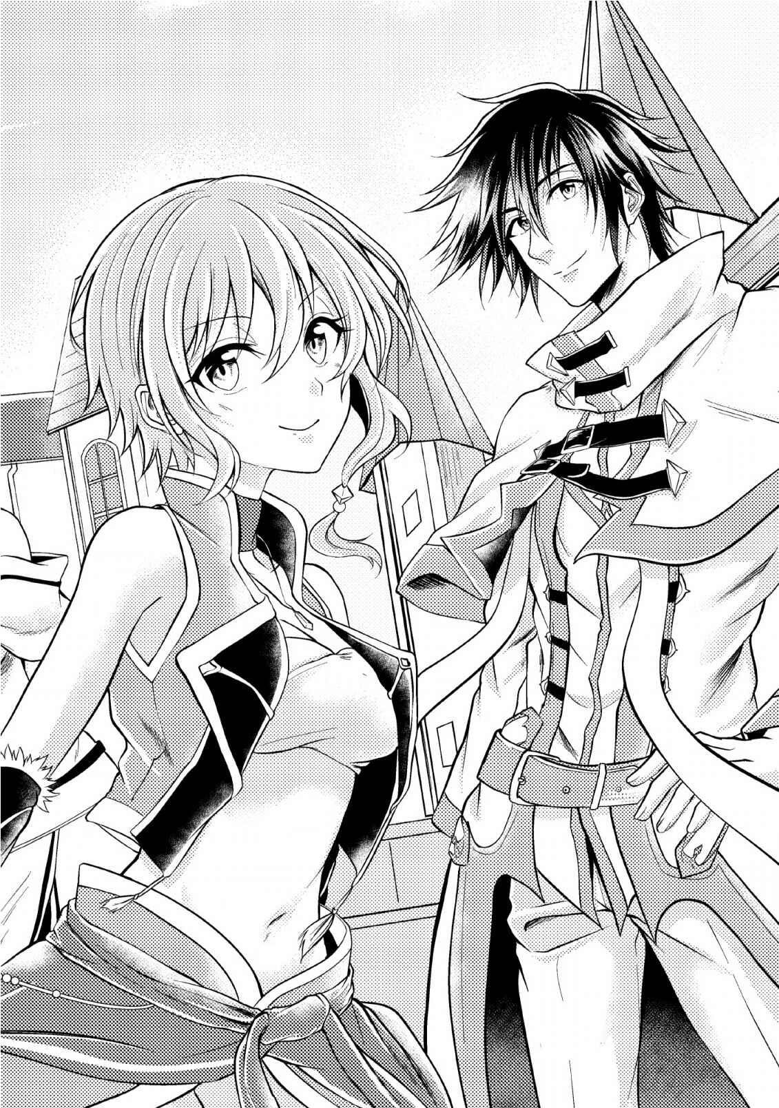 The Healer Who Was Banished From His Party, Is, in Fact, the Strongest Chapter 6.1 - Page 2