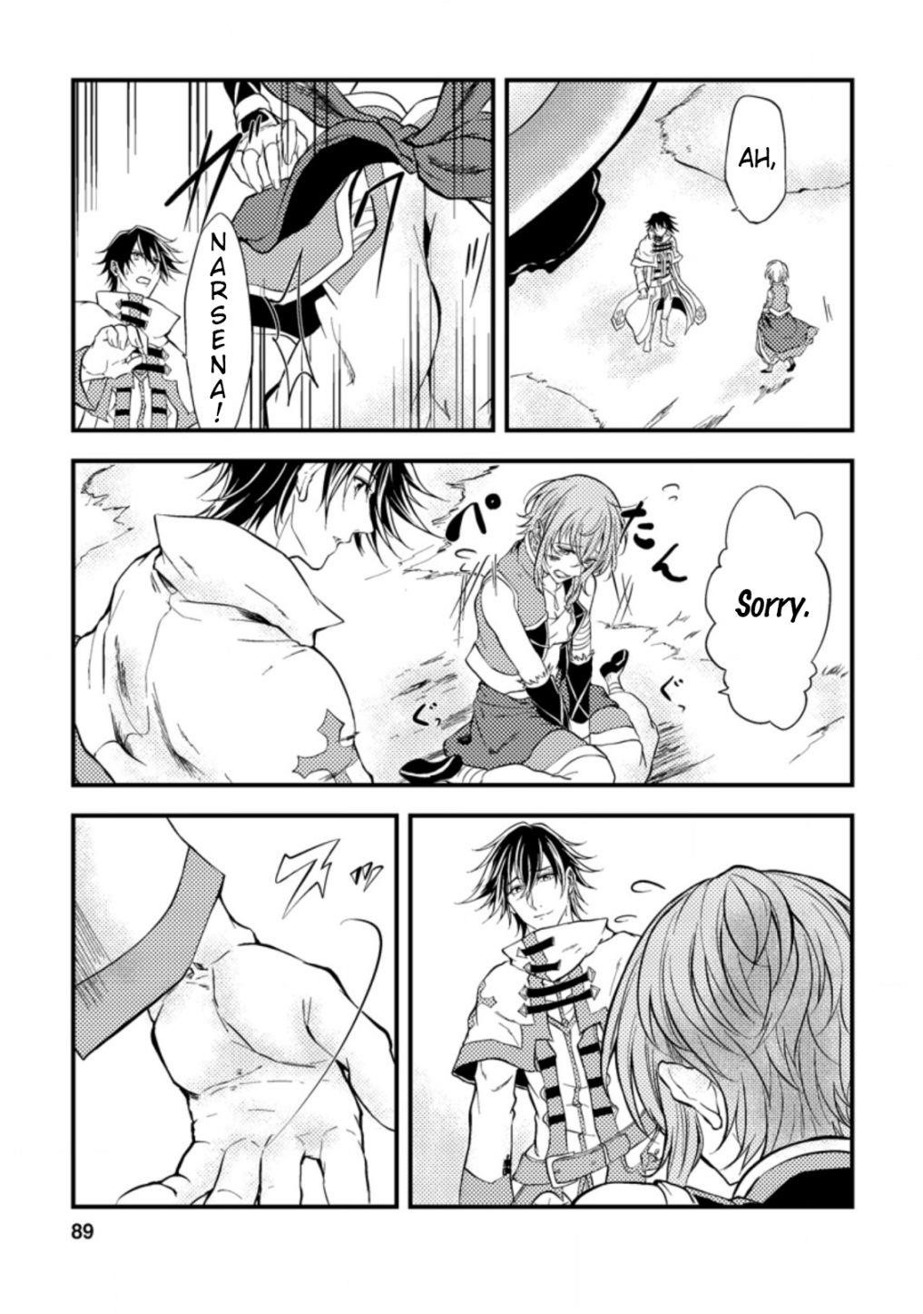 The Healer Who Was Banished From His Party, Is, in Fact, the Strongest Chapter 8 - Page 27