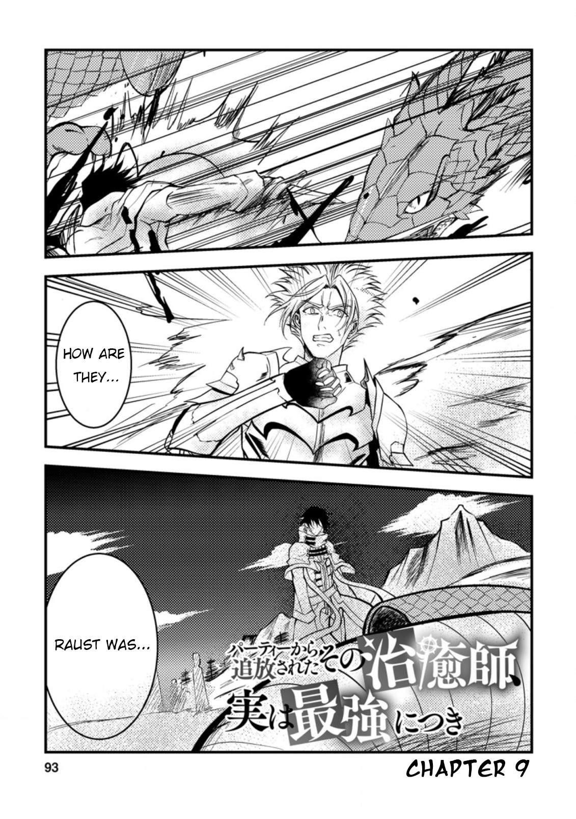 The Healer Who Was Banished From His Party, Is, in Fact, the Strongest Chapter 9 - Page 1
