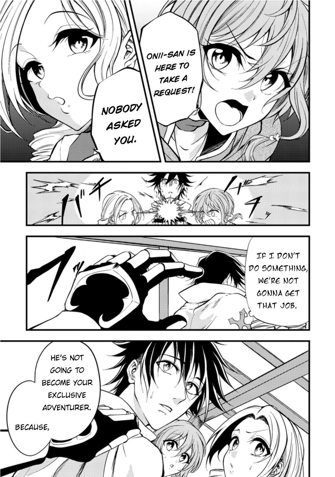 The Healer Who Was Banished From His Party, Is, in Fact, the Strongest Chapter 9 - Page 27