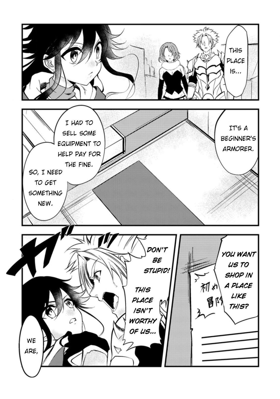 The Healer Who Was Banished From His Party, Is, in Fact, the Strongest Chapter 9 - Page 7