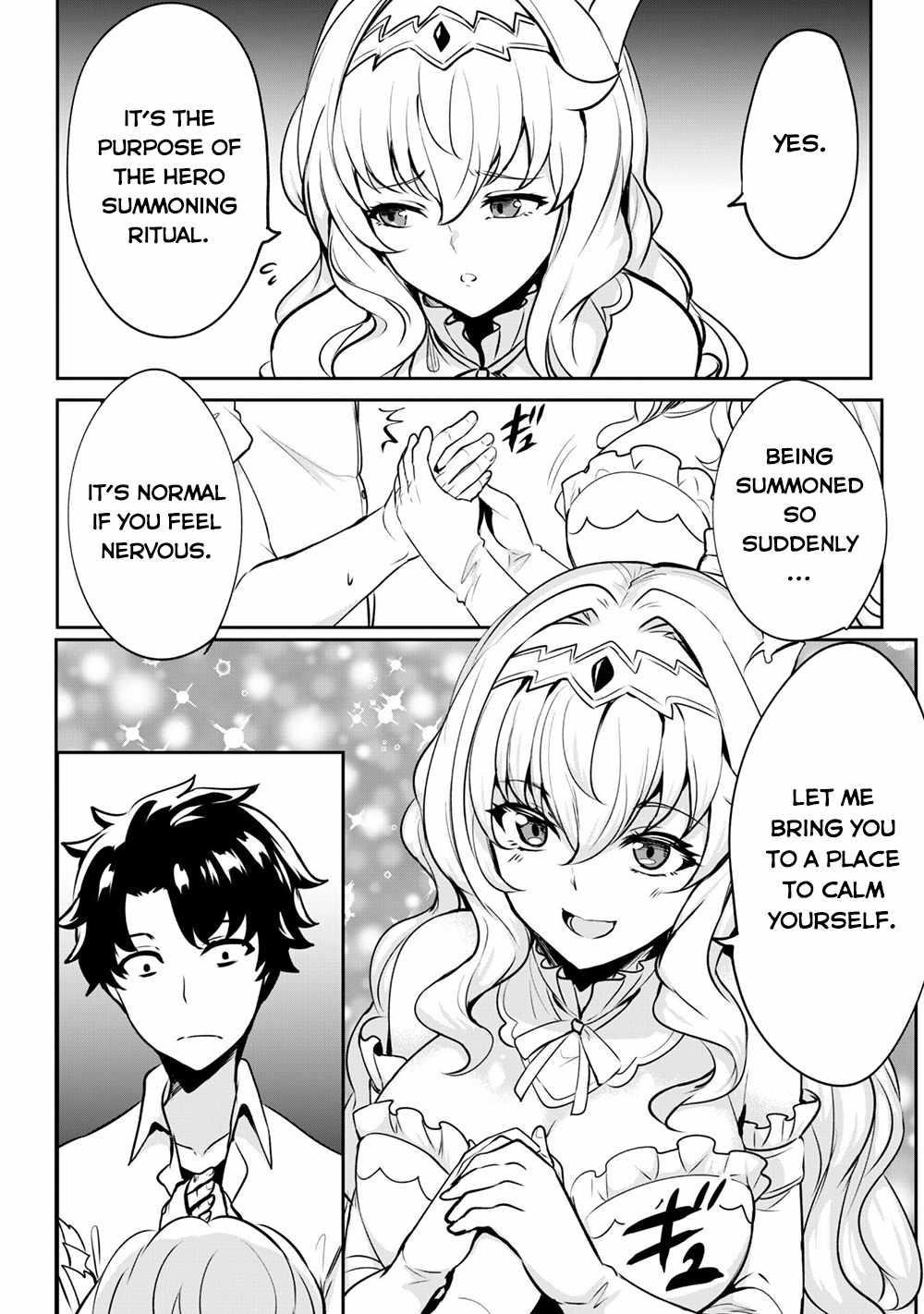 Hero of the Rebellion: Use Your Skills to Control the Mind and Body of the Maddened Princess Chapter 1 - Page 10