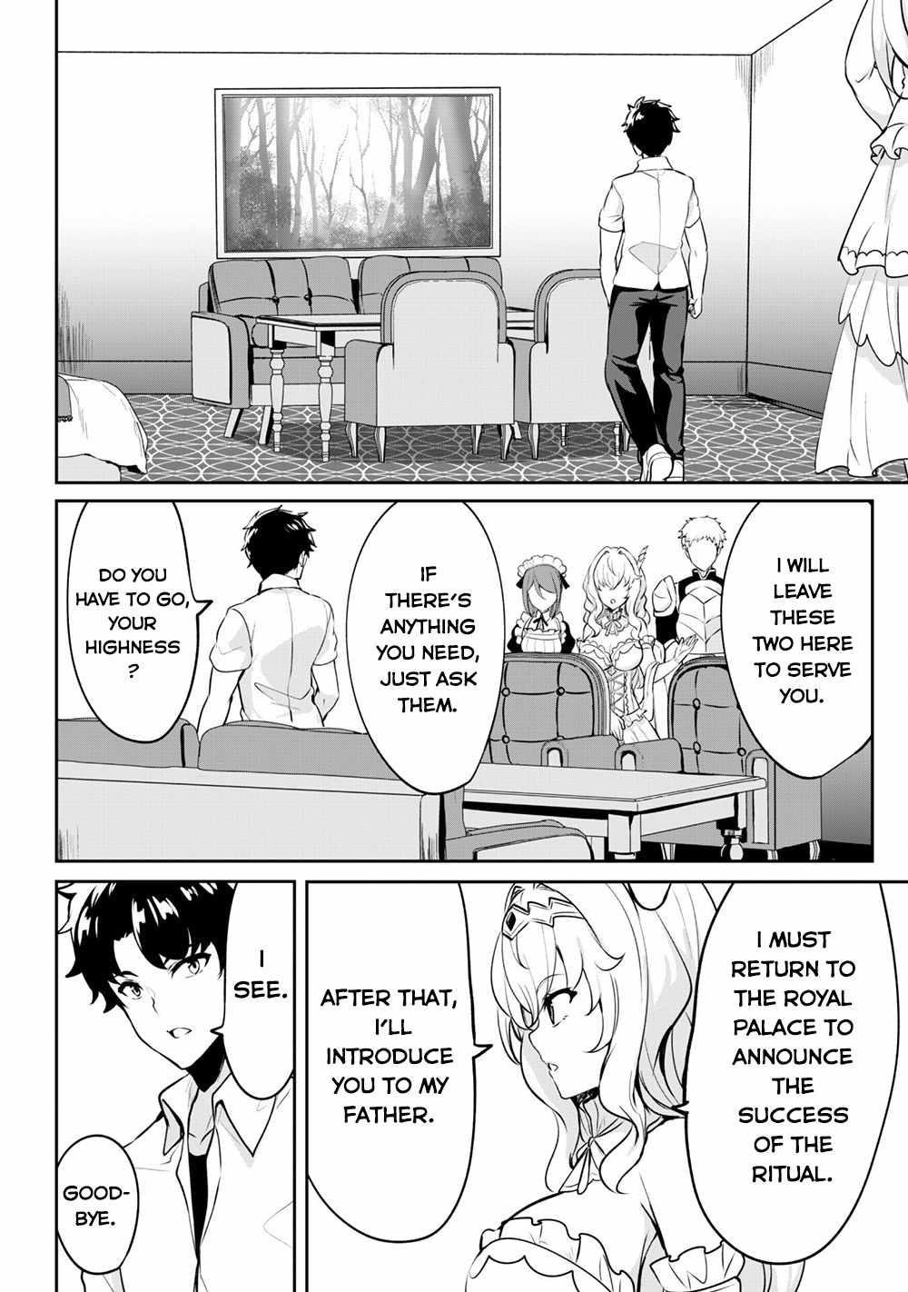 Hero of the Rebellion: Use Your Skills to Control the Mind and Body of the Maddened Princess Chapter 1 - Page 12