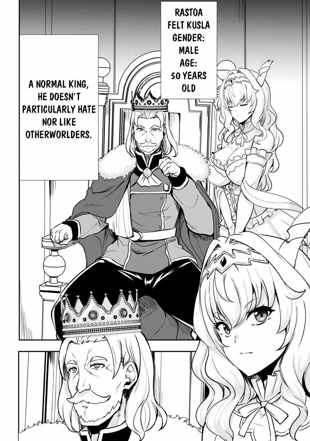 Hero of the Rebellion: Use Your Skills to Control the Mind and Body of the Maddened Princess Chapter 1 - Page 18