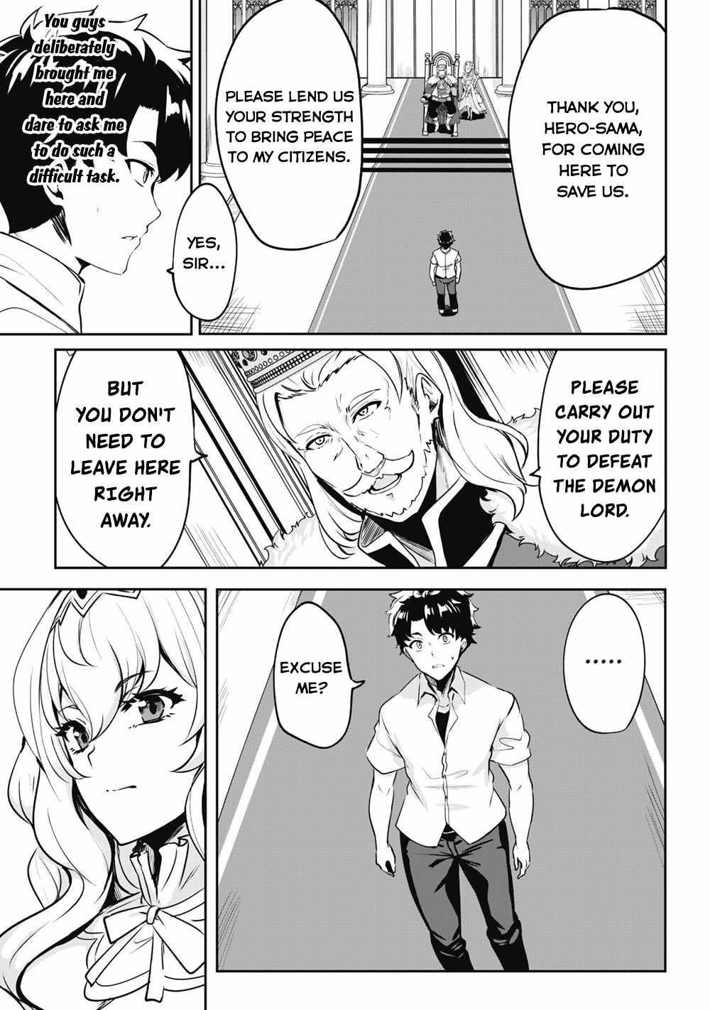 Hero of the Rebellion: Use Your Skills to Control the Mind and Body of the Maddened Princess Chapter 1 - Page 19