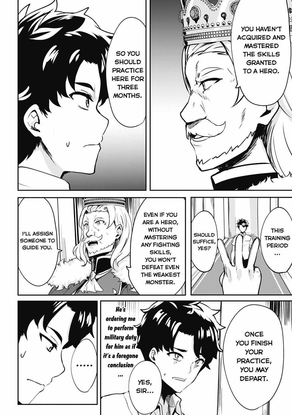 Hero of the Rebellion: Use Your Skills to Control the Mind and Body of the Maddened Princess Chapter 1 - Page 20