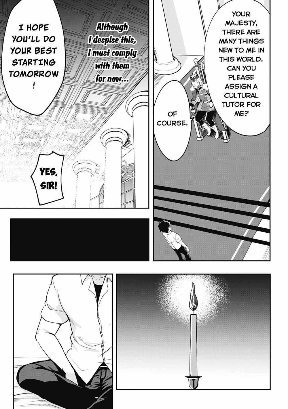 Hero of the Rebellion: Use Your Skills to Control the Mind and Body of the Maddened Princess Chapter 1 - Page 21