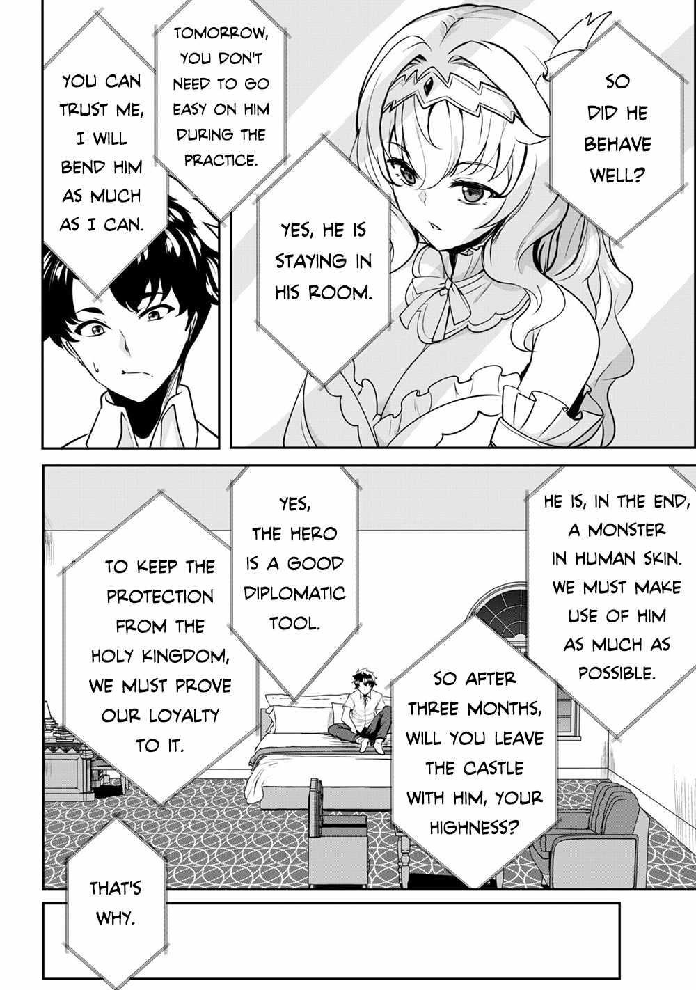 Hero of the Rebellion: Use Your Skills to Control the Mind and Body of the Maddened Princess Chapter 1 - Page 26