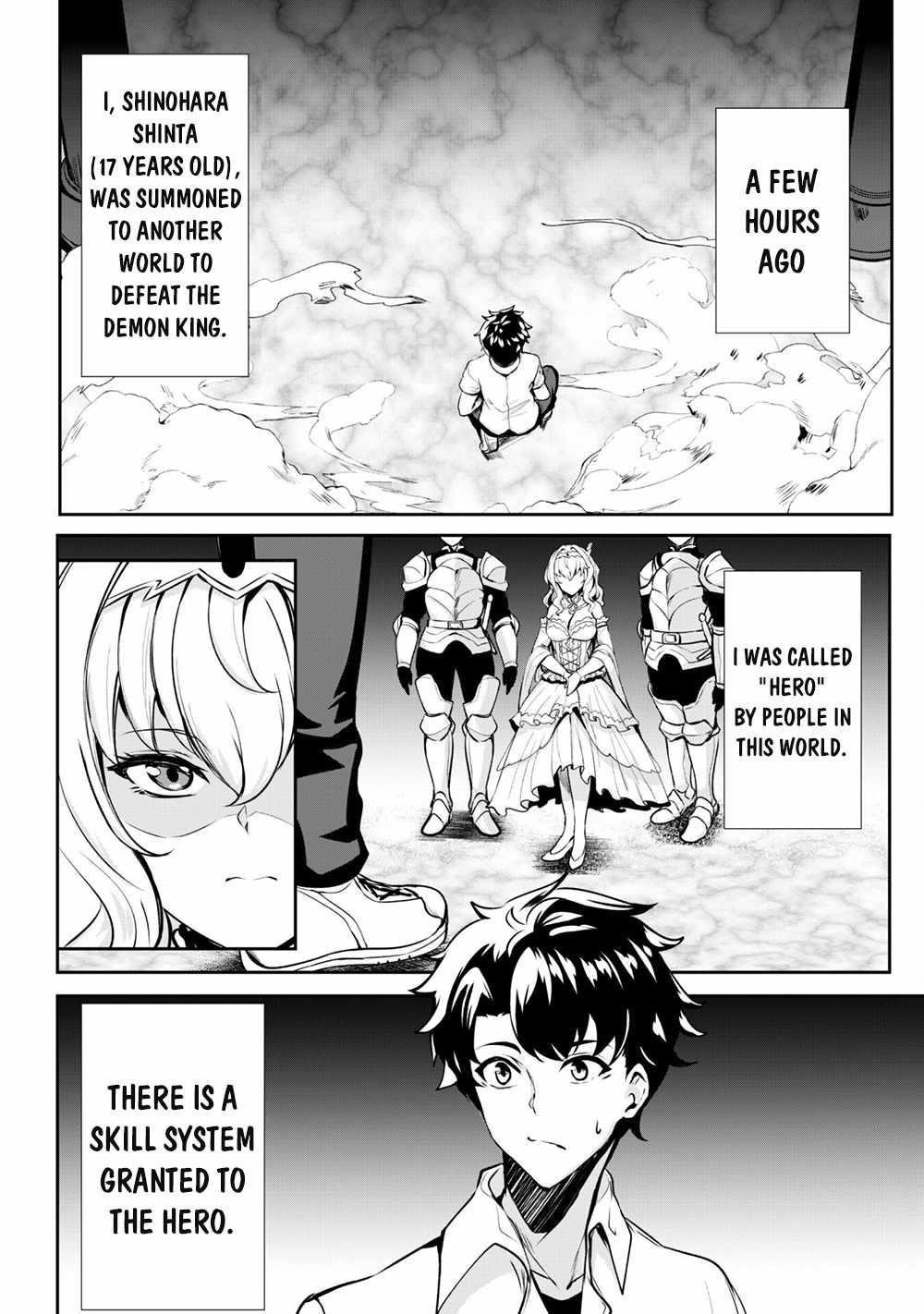 Hero of the Rebellion: Use Your Skills to Control the Mind and Body of the Maddened Princess Chapter 1 - Page 4