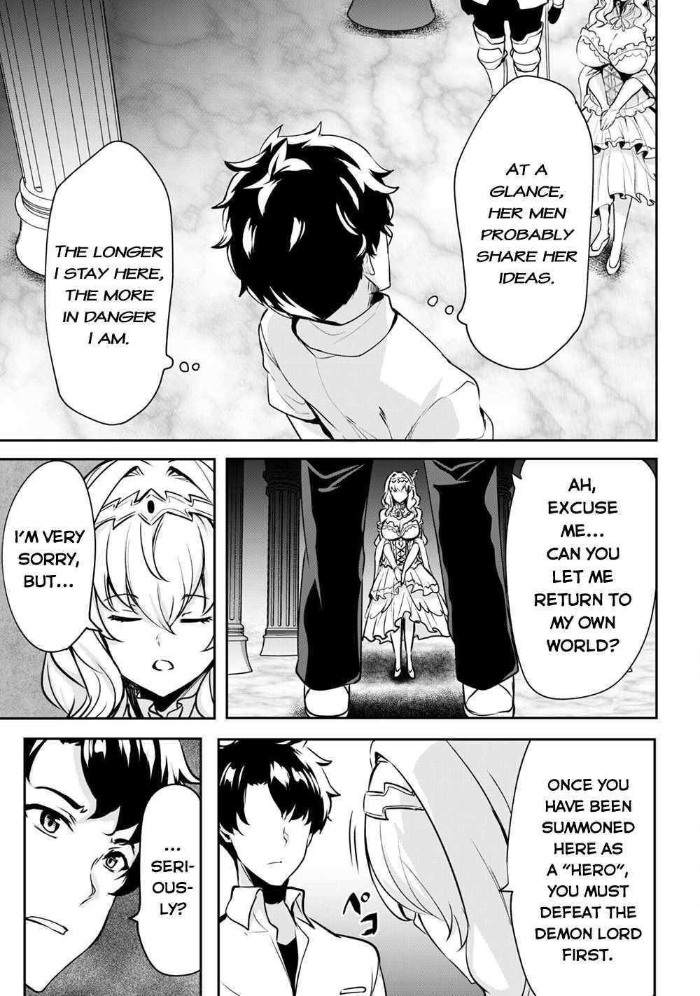 Hero of the Rebellion: Use Your Skills to Control the Mind and Body of the Maddened Princess Chapter 1 - Page 9