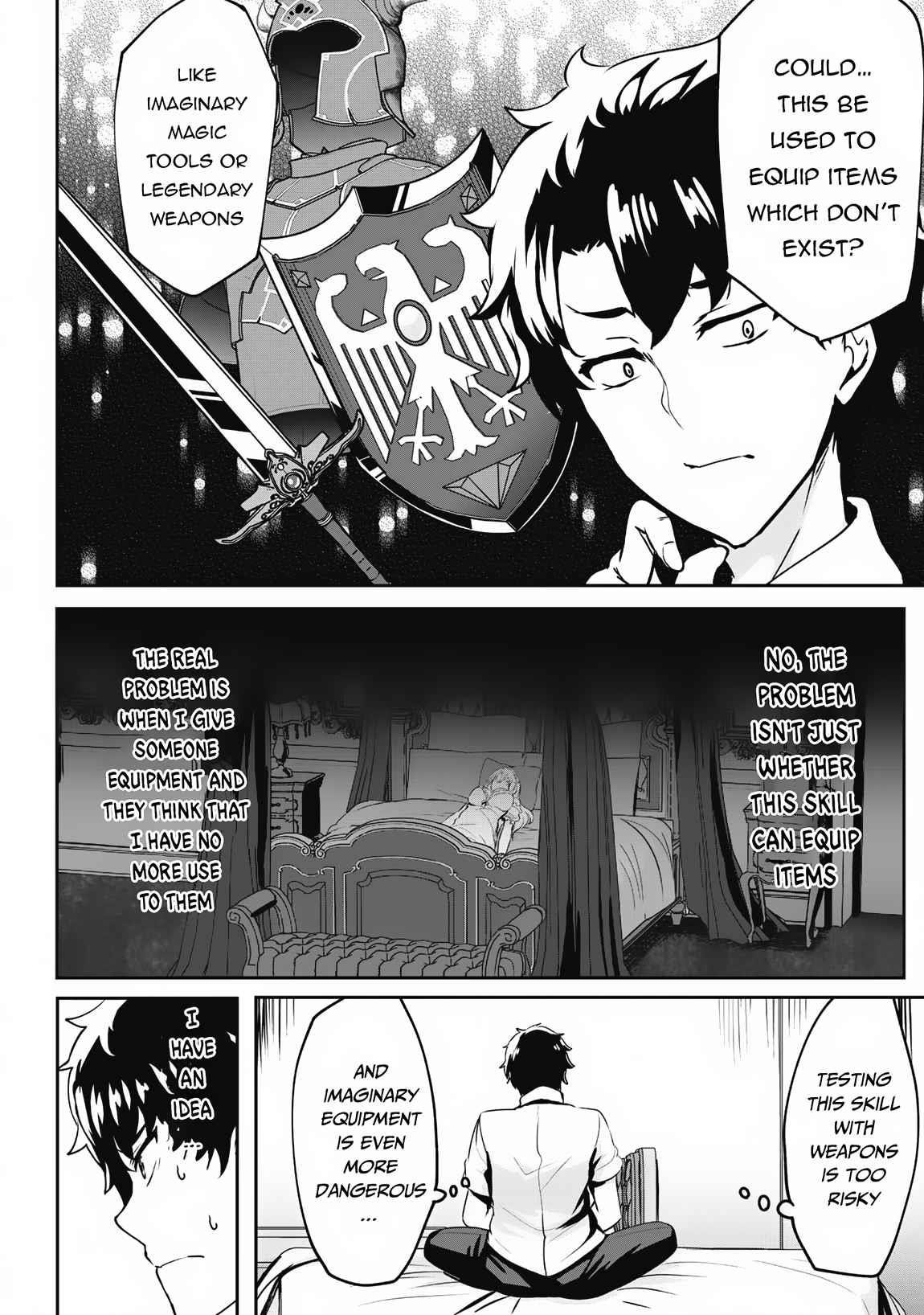 Hero of the Rebellion: Use Your Skills to Control the Mind and Body of the Maddened Princess Chapter 2 - Page 12