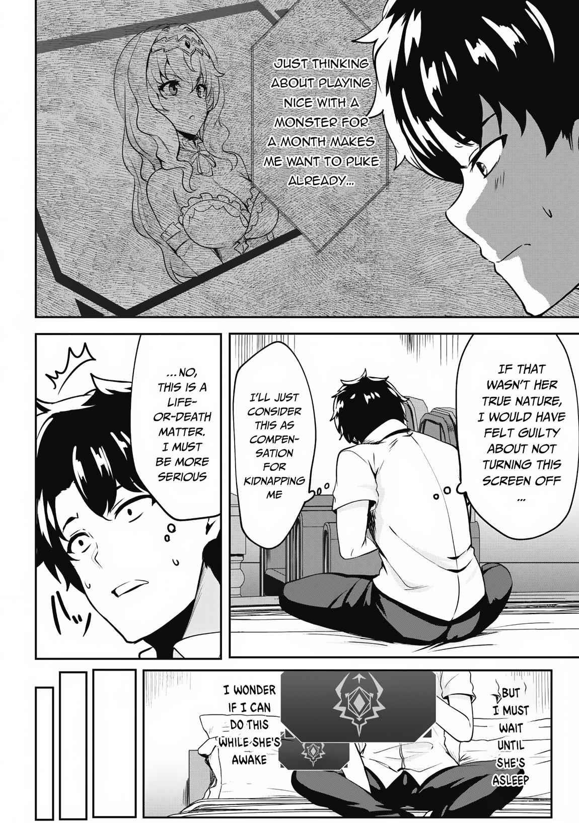 Hero of the Rebellion: Use Your Skills to Control the Mind and Body of the Maddened Princess Chapter 2 - Page 4