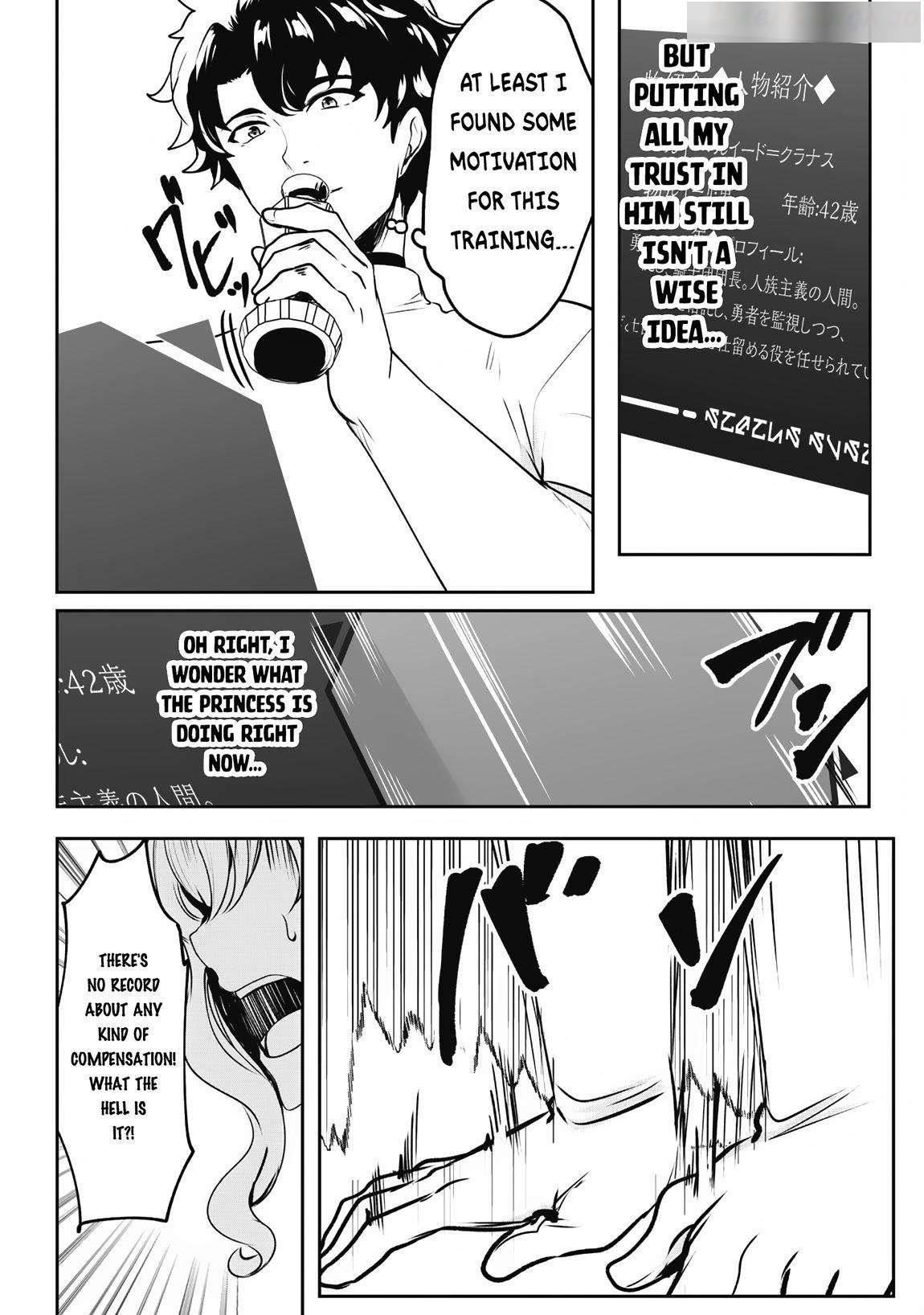 Hero of the Rebellion: Use Your Skills to Control the Mind and Body of the Maddened Princess Chapter 5 - Page 14