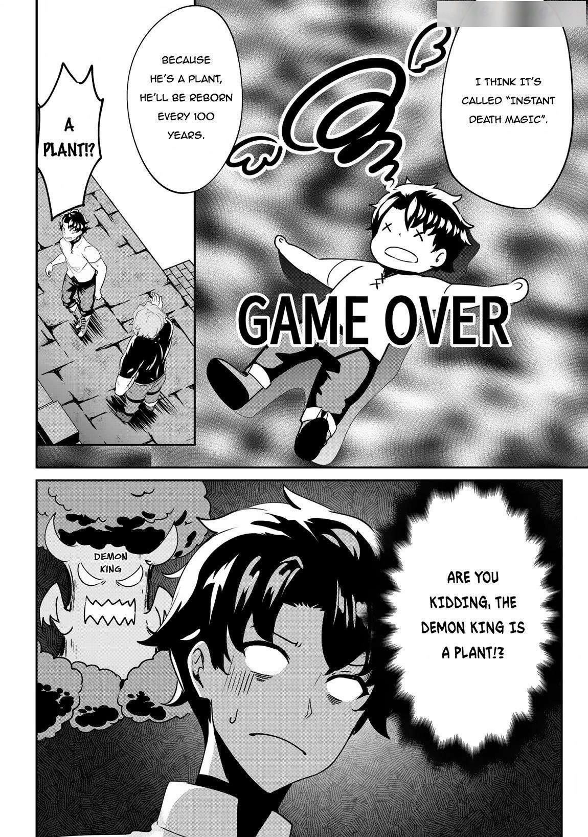 Hero of the Rebellion: Use Your Skills to Control the Mind and Body of the Maddened Princess Chapter 5 - Page 6