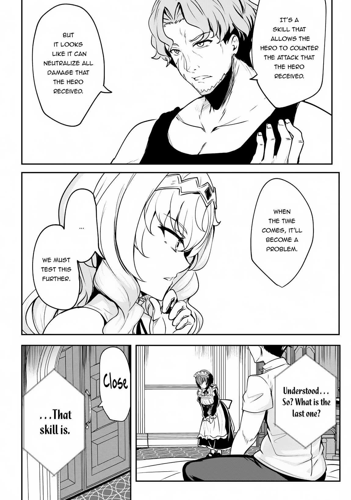 Hero of the Rebellion: Use Your Skills to Control the Mind and Body of the Maddened Princess Chapter 6.1 - Page 14