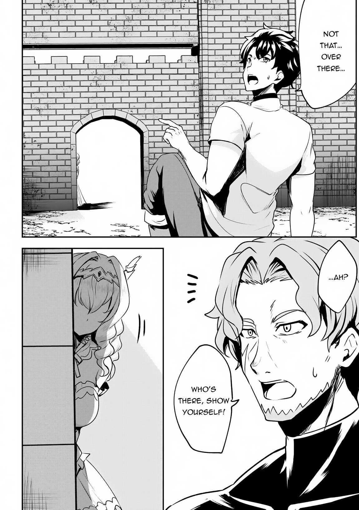 Hero of the Rebellion: Use Your Skills to Control the Mind and Body of the Maddened Princess Chapter 6.1 - Page 2