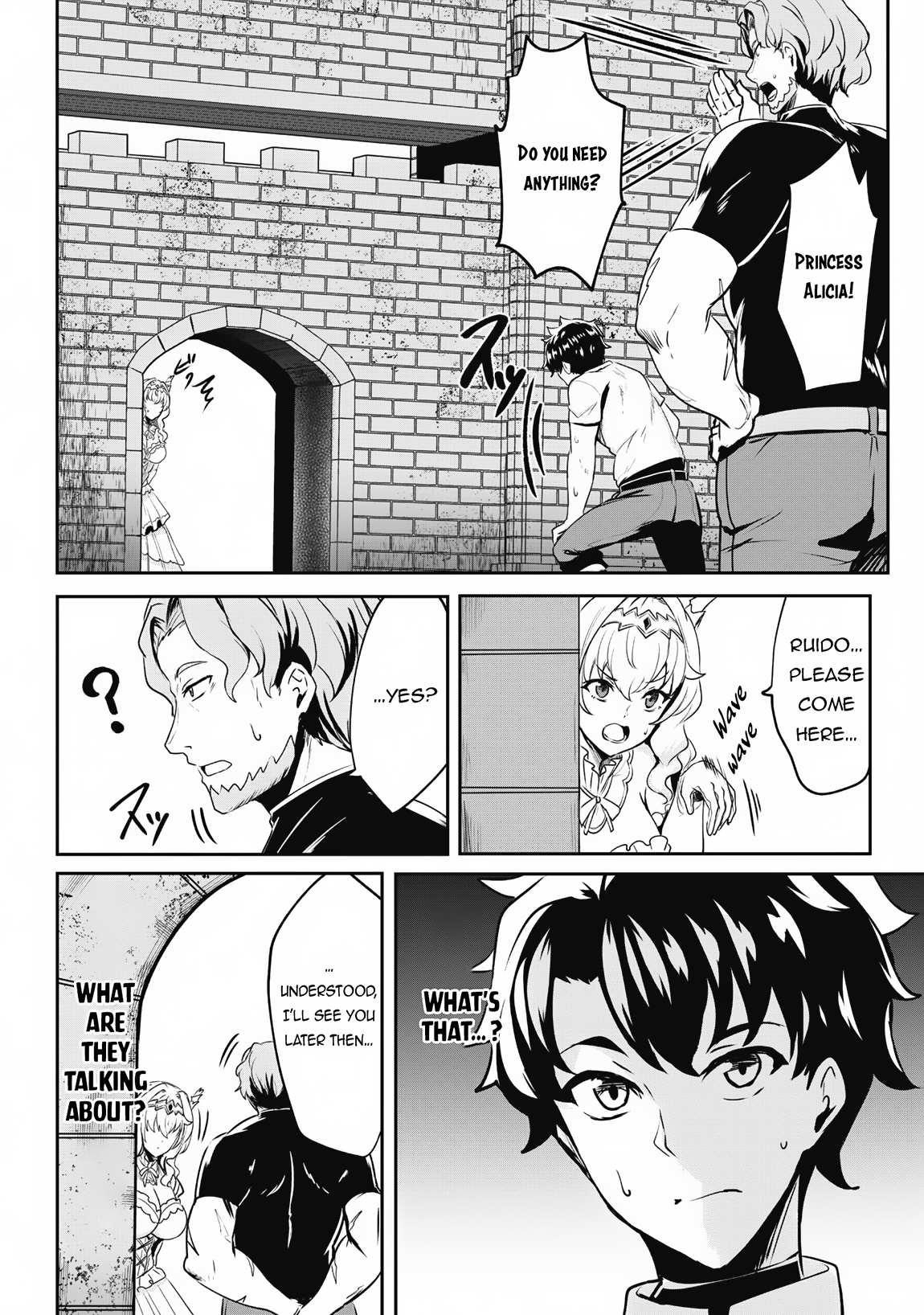 Hero of the Rebellion: Use Your Skills to Control the Mind and Body of the Maddened Princess Chapter 6.1 - Page 4