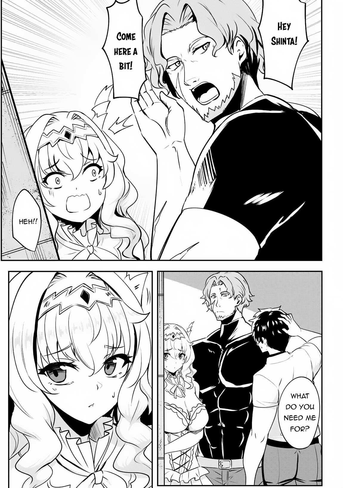 Hero of the Rebellion: Use Your Skills to Control the Mind and Body of the Maddened Princess Chapter 6.1 - Page 5