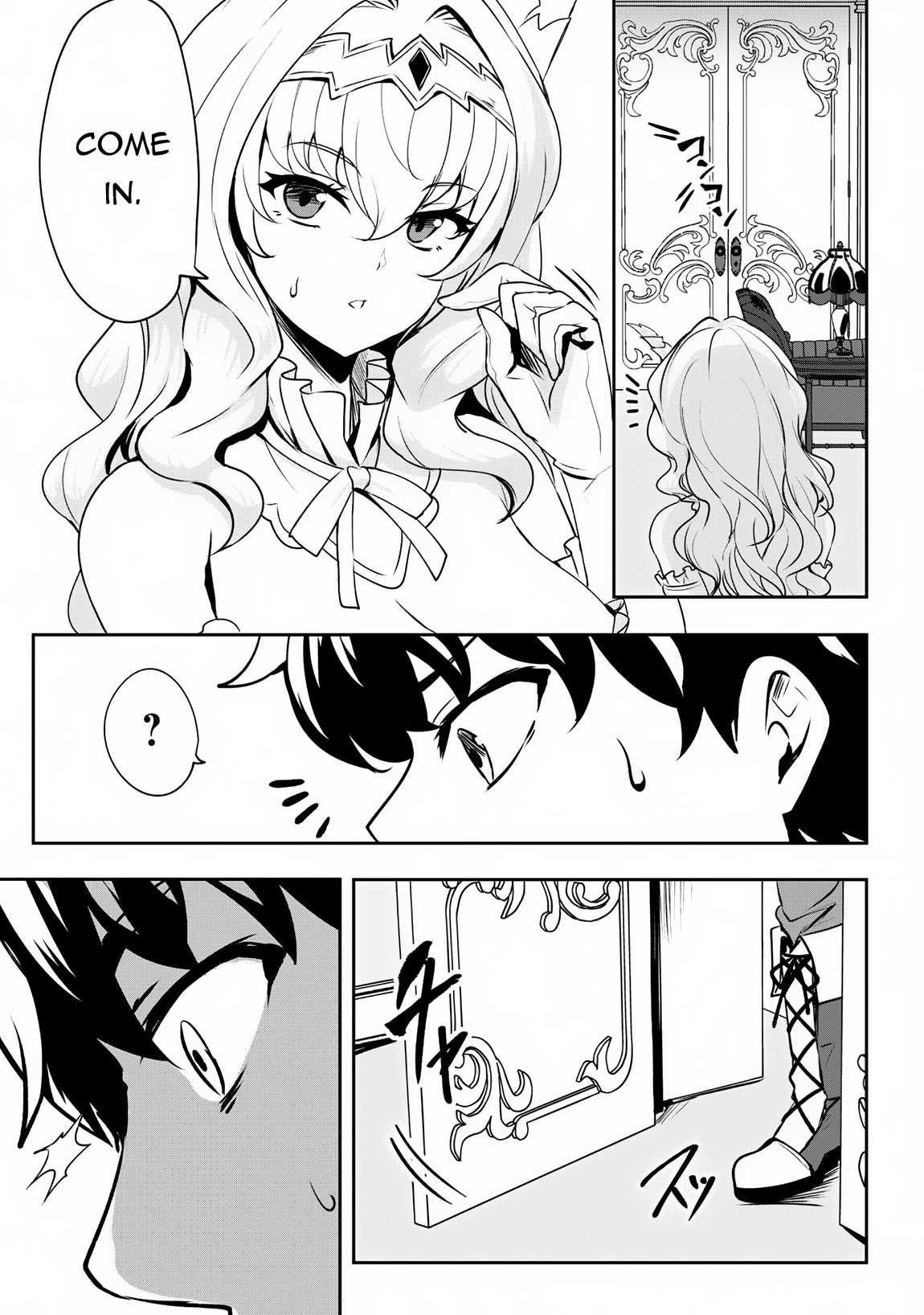 Hero of the Rebellion: Use Your Skills to Control the Mind and Body of the Maddened Princess Chapter 6.1 - Page 9