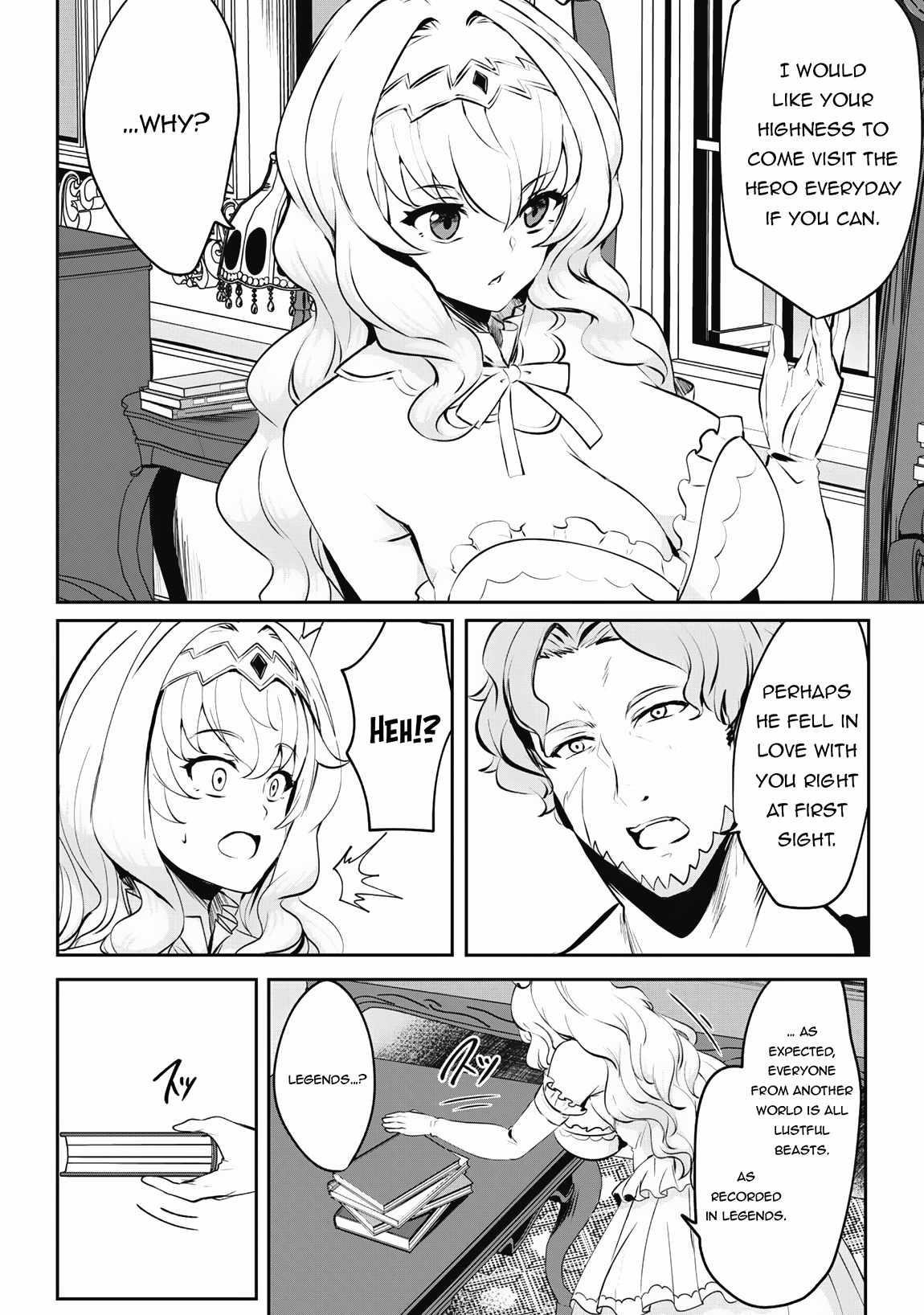 Hero of the Rebellion: Use Your Skills to Control the Mind and Body of the Maddened Princess Chapter 6.2 - Page 1