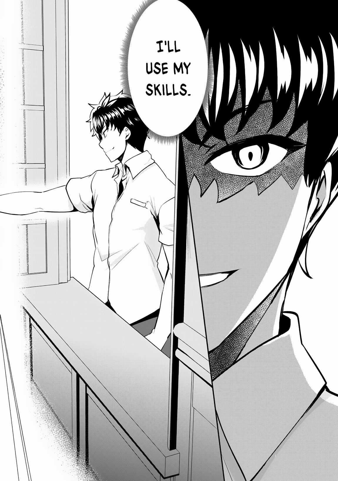 Hero of the Rebellion: Use Your Skills to Control the Mind and Body of the Maddened Princess Chapter 6.2 - Page 11