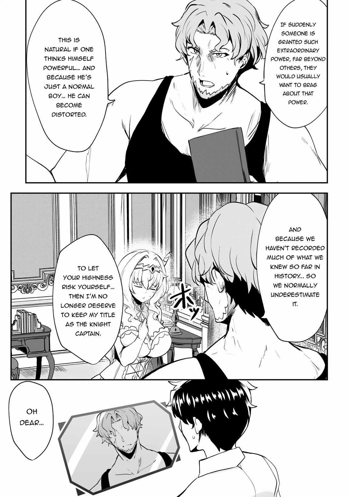 Hero of the Rebellion: Use Your Skills to Control the Mind and Body of the Maddened Princess Chapter 6.2 - Page 4