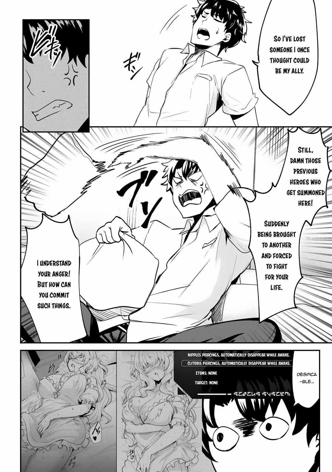 Hero of the Rebellion: Use Your Skills to Control the Mind and Body of the Maddened Princess Chapter 6.2 - Page 5