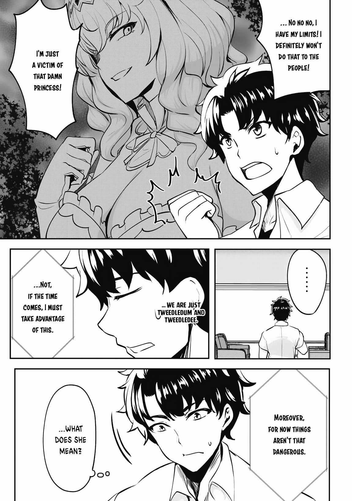 Hero of the Rebellion: Use Your Skills to Control the Mind and Body of the Maddened Princess Chapter 6.2 - Page 6