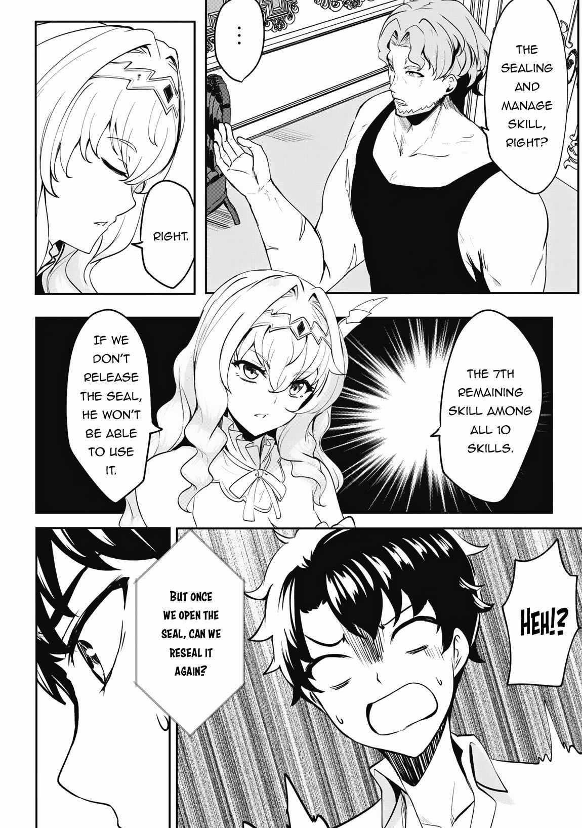 Hero of the Rebellion: Use Your Skills to Control the Mind and Body of the Maddened Princess Chapter 6.2 - Page 7