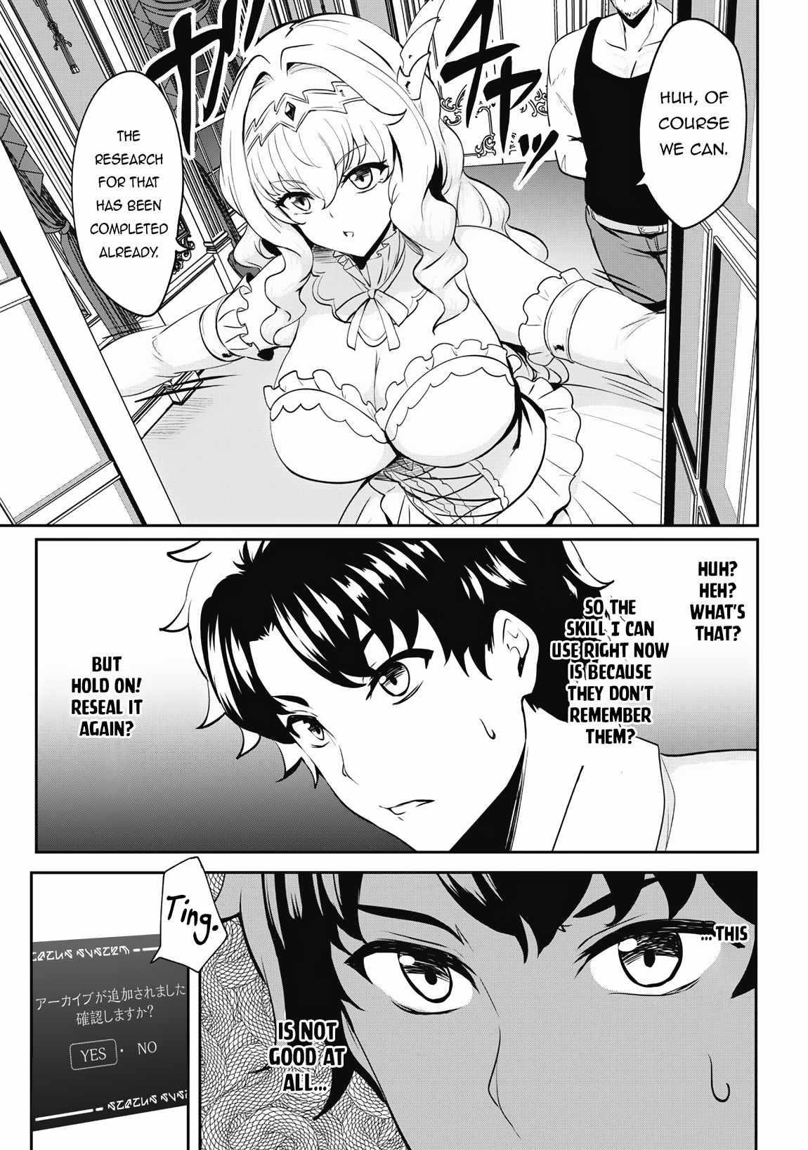 Hero of the Rebellion: Use Your Skills to Control the Mind and Body of the Maddened Princess Chapter 6.2 - Page 8