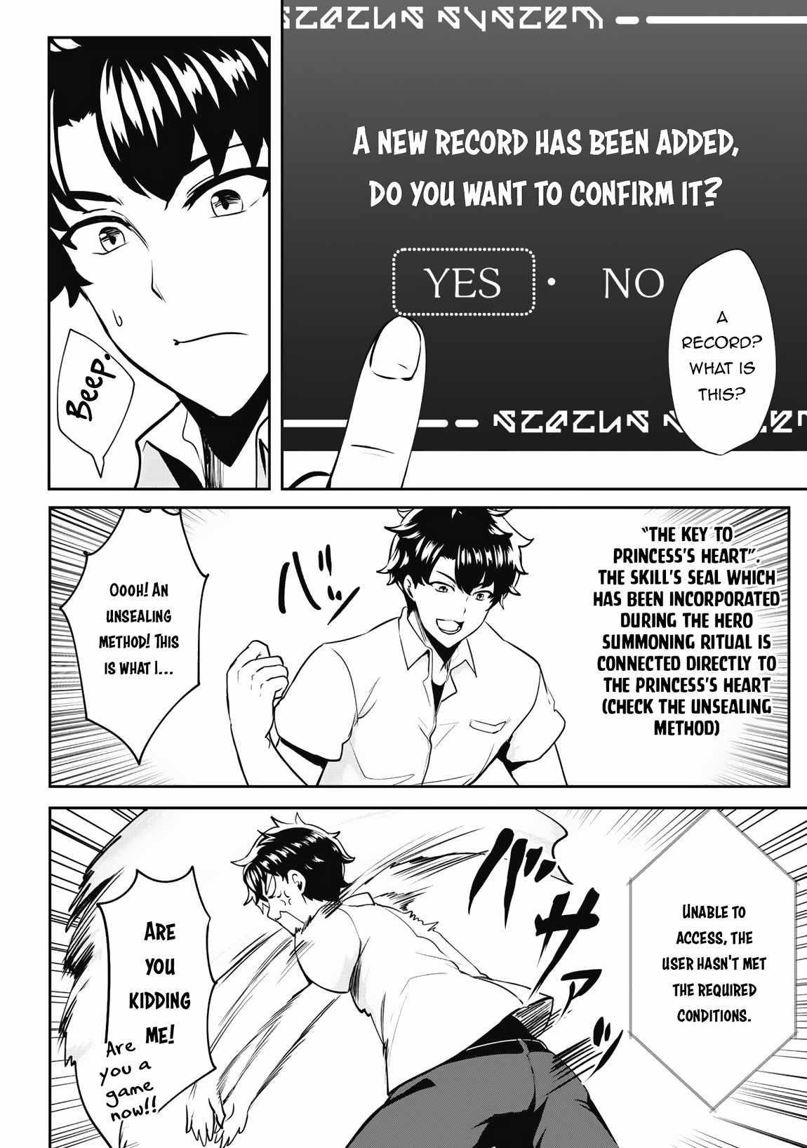 Hero of the Rebellion: Use Your Skills to Control the Mind and Body of the Maddened Princess Chapter 6.2 - Page 9