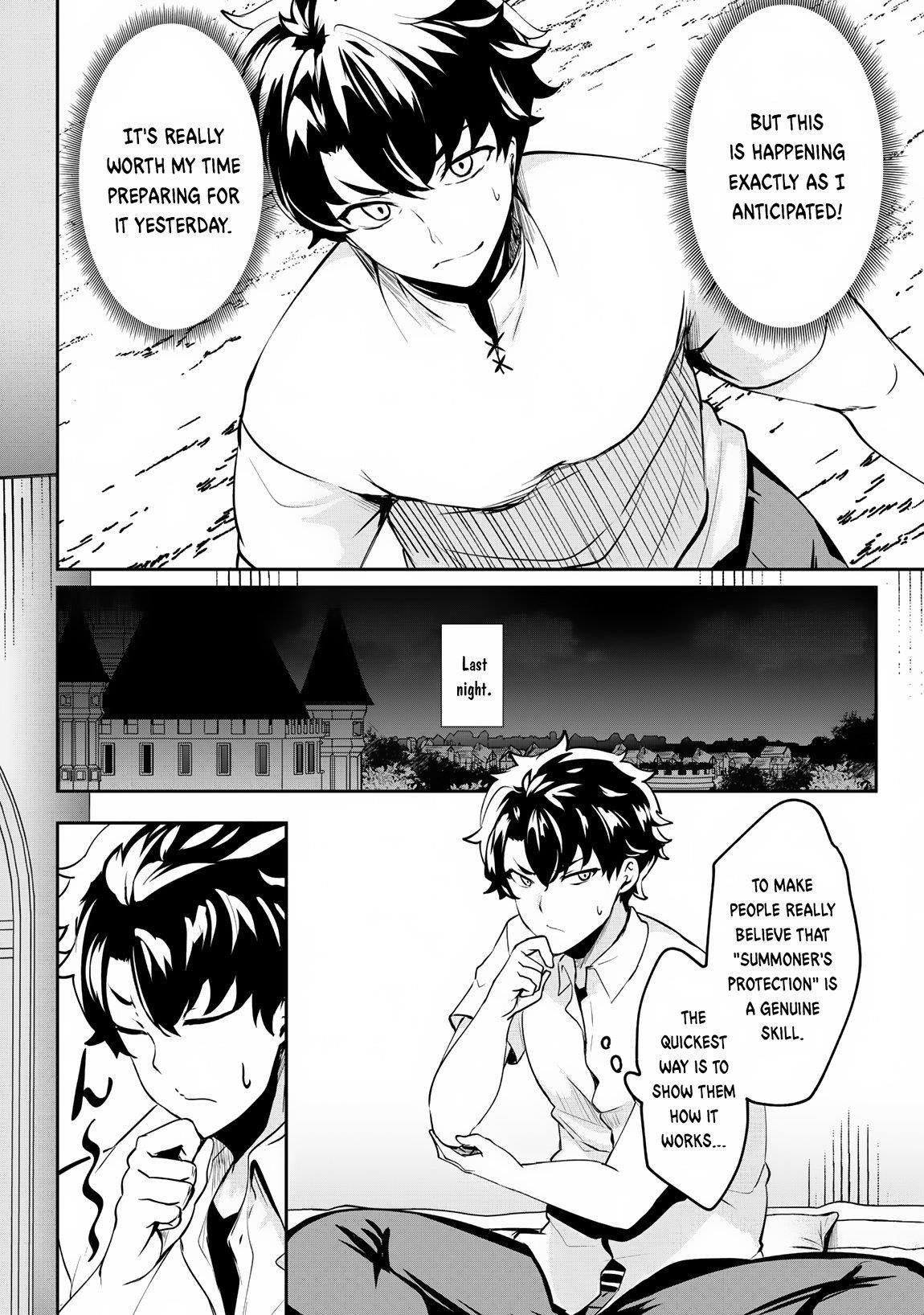 Hero of the Rebellion: Use Your Skills to Control the Mind and Body of the Maddened Princess Chapter 7 - Page 12