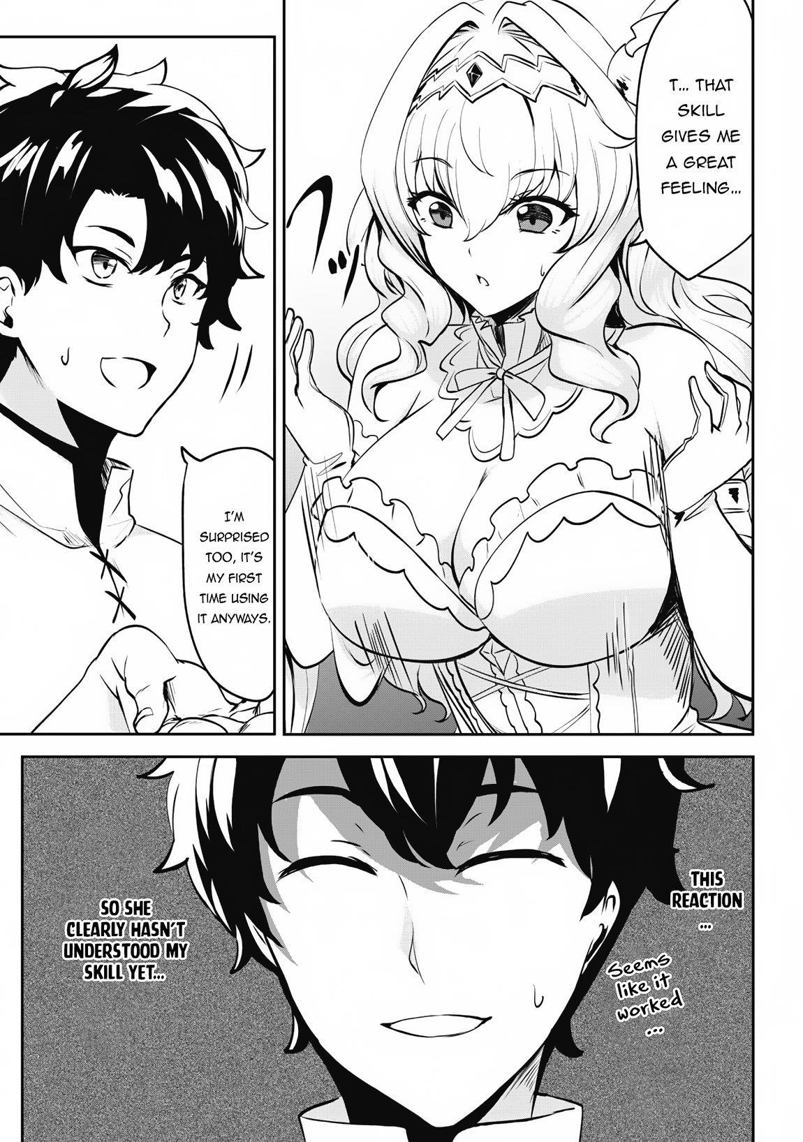 Hero of the Rebellion: Use Your Skills to Control the Mind and Body of the Maddened Princess Chapter 7 - Page 19