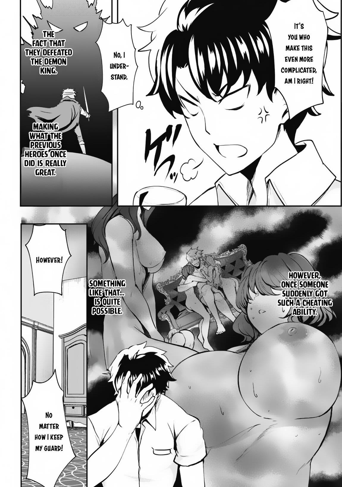 Hero of the Rebellion: Use Your Skills to Control the Mind and Body of the Maddened Princess Chapter 7 - Page 5