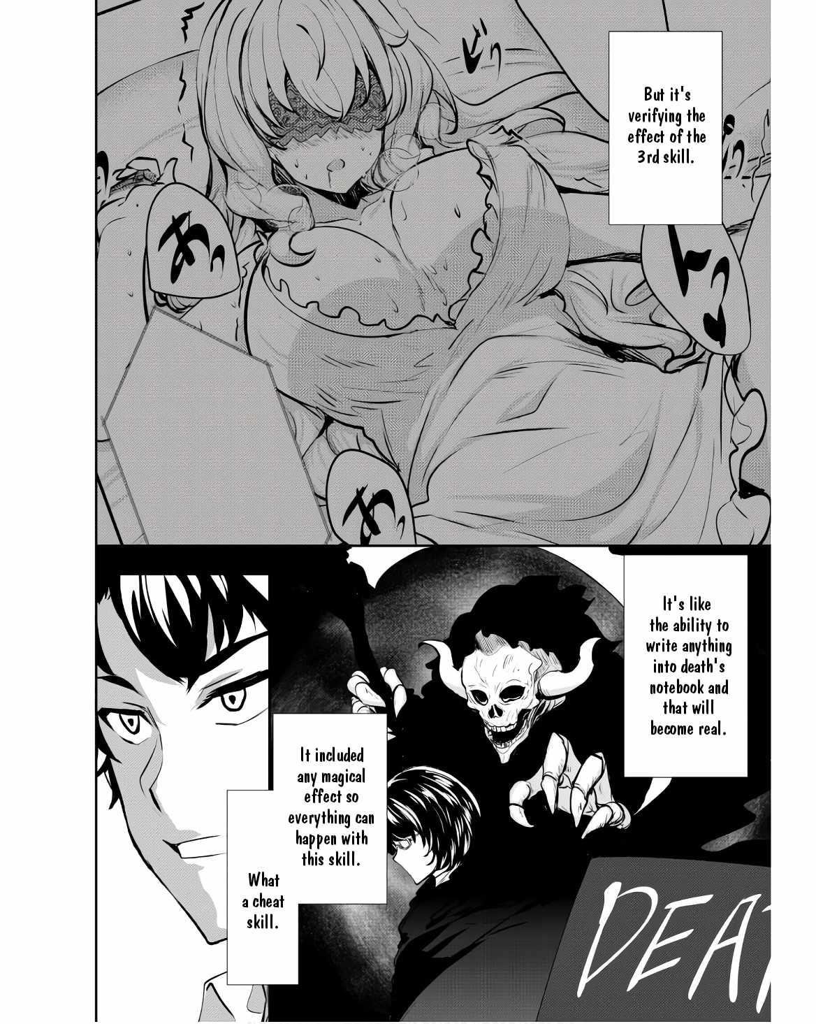 Hero of the Rebellion: Use Your Skills to Control the Mind and Body of the Maddened Princess Chapter 9 - Page 14