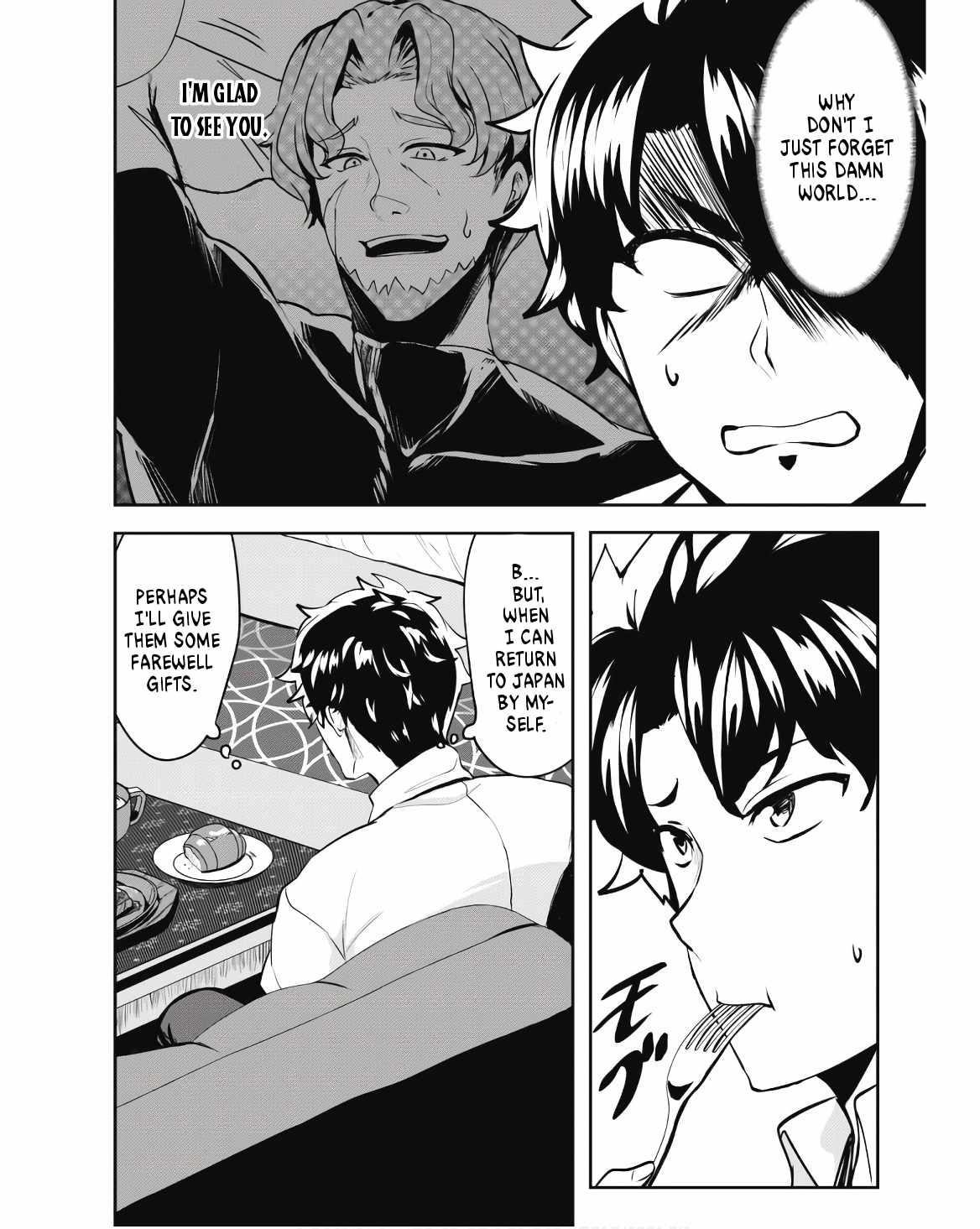 Hero of the Rebellion: Use Your Skills to Control the Mind and Body of the Maddened Princess Chapter 9 - Page 18