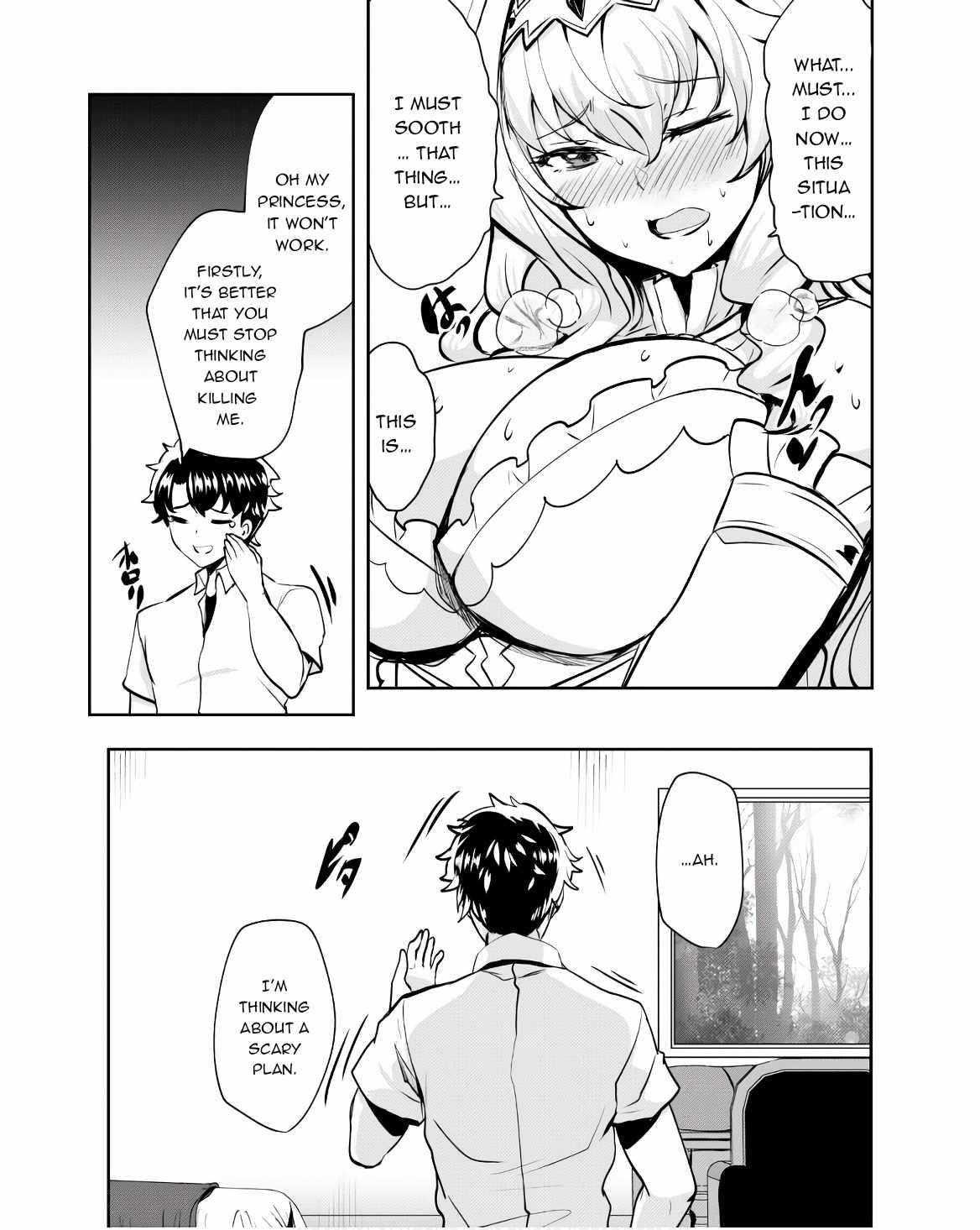 Hero of the Rebellion: Use Your Skills to Control the Mind and Body of the Maddened Princess Chapter 9 - Page 27