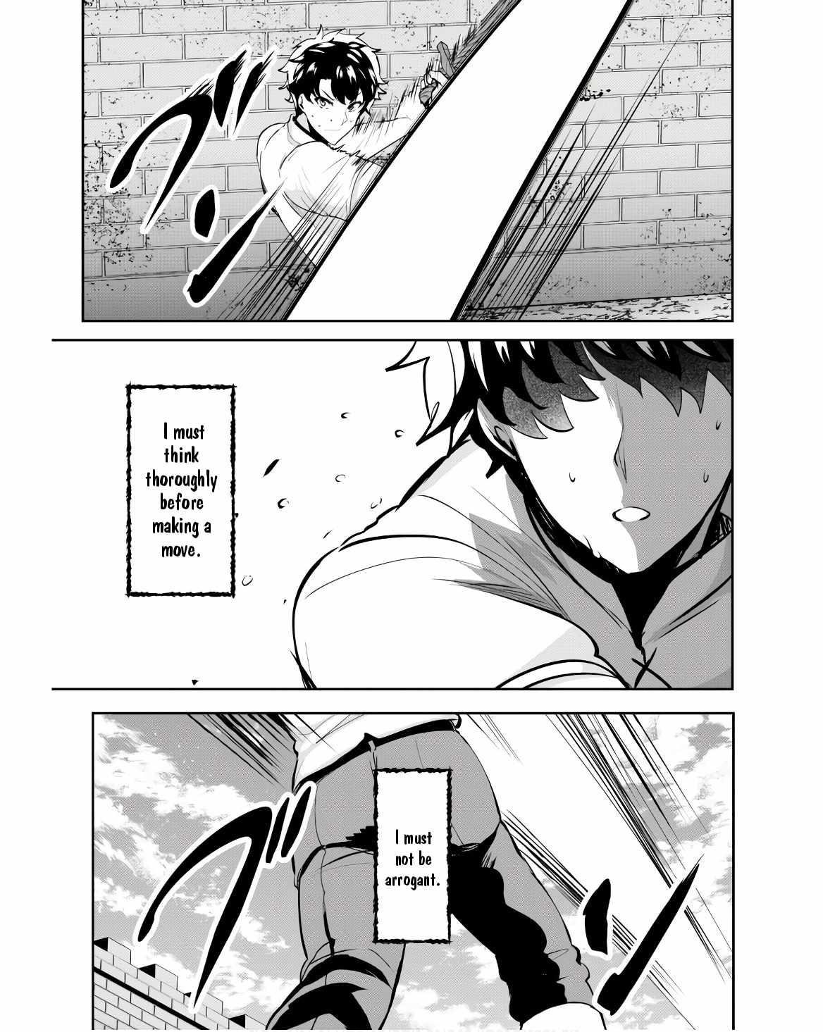 Hero of the Rebellion: Use Your Skills to Control the Mind and Body of the Maddened Princess Chapter 9 - Page 5