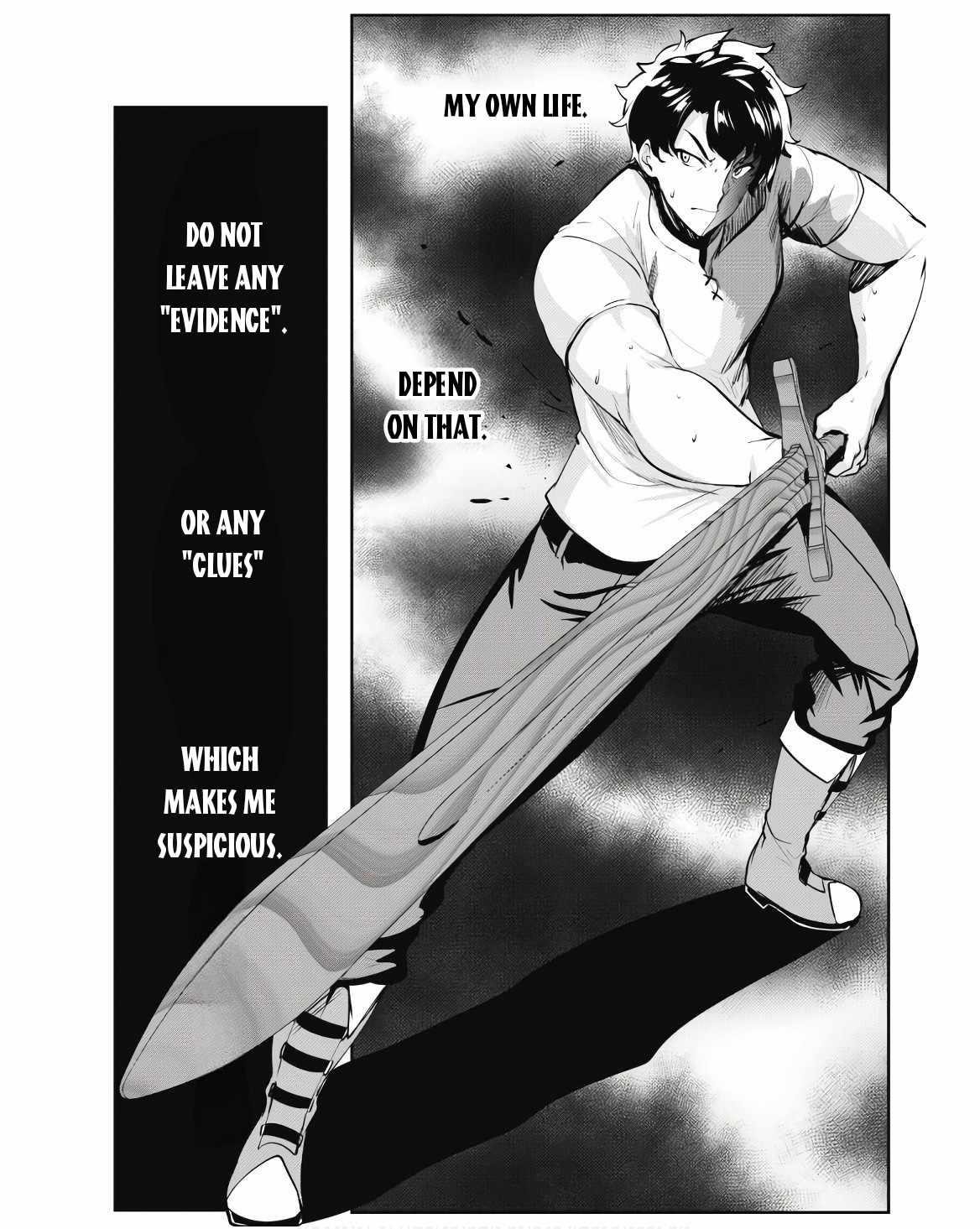 Hero of the Rebellion: Use Your Skills to Control the Mind and Body of the Maddened Princess Chapter 9 - Page 6